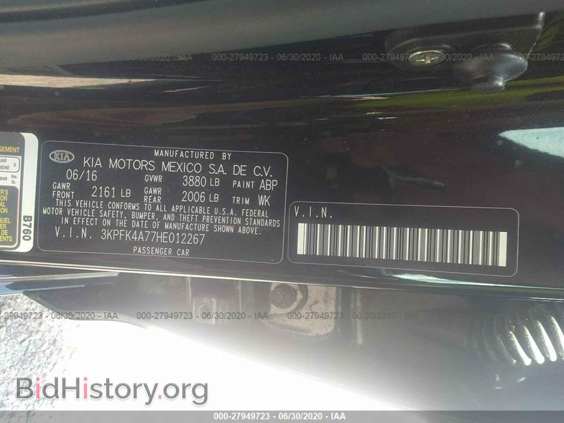 2017 KIA FORTE - VIN: 3KPFK4A77HE012267 - Фото 9