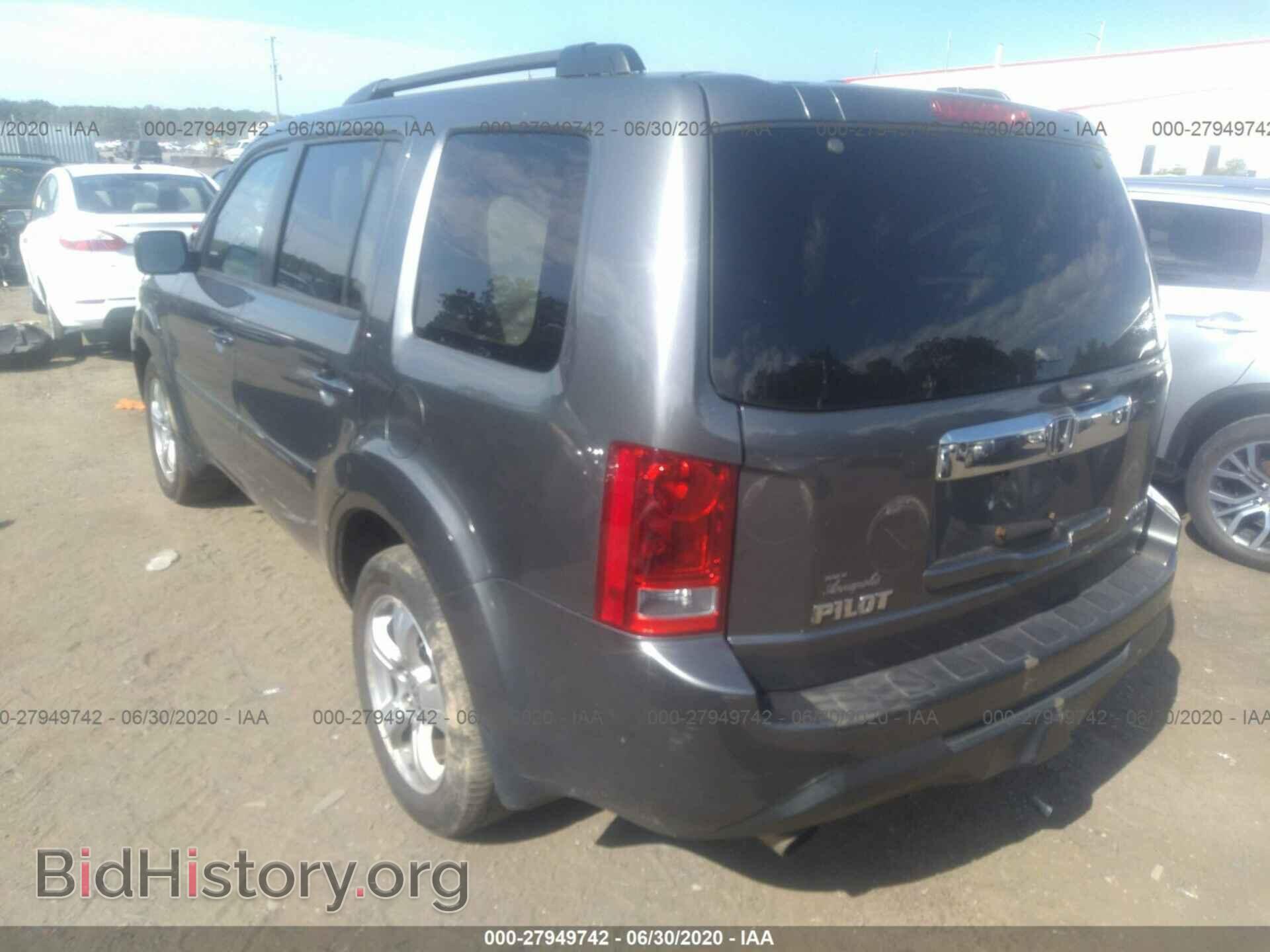 2013 HONDA PILOT - VIN: 5FNYF4H56DB004179 - Фото 3