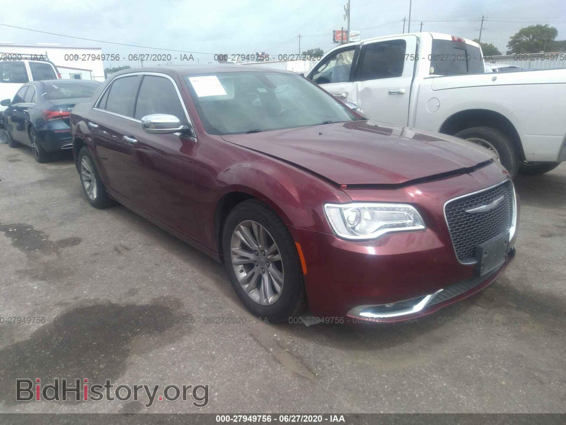 Photo 2C3CCAEG2FH908538 - CHRYSLER 300 2015