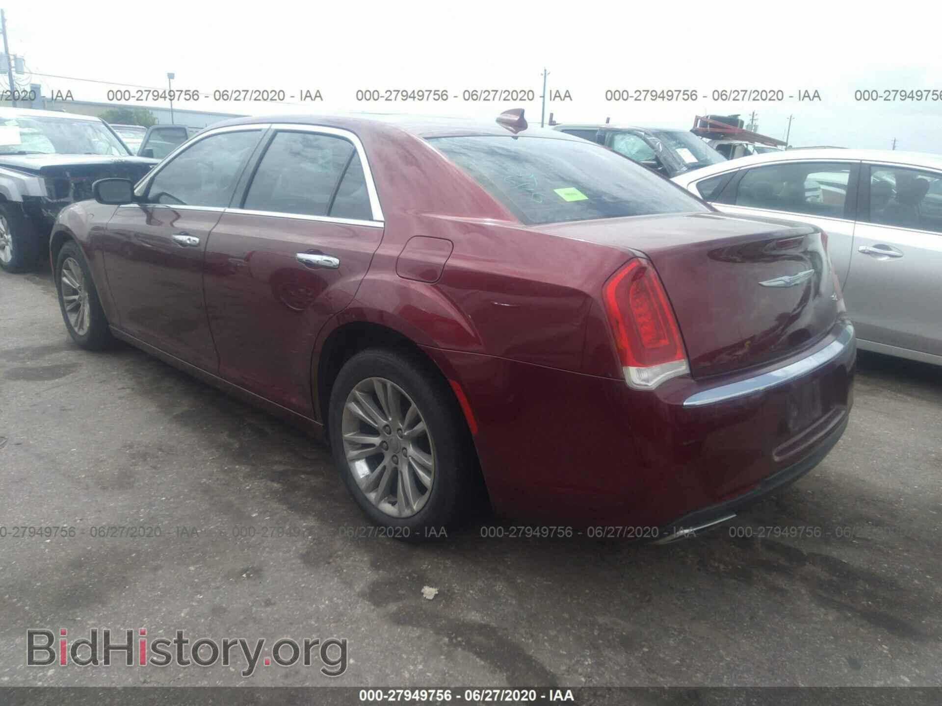 2015 CHRYSLER 300 - VIN: 2C3CCAEG2FH908538 - Photo 3