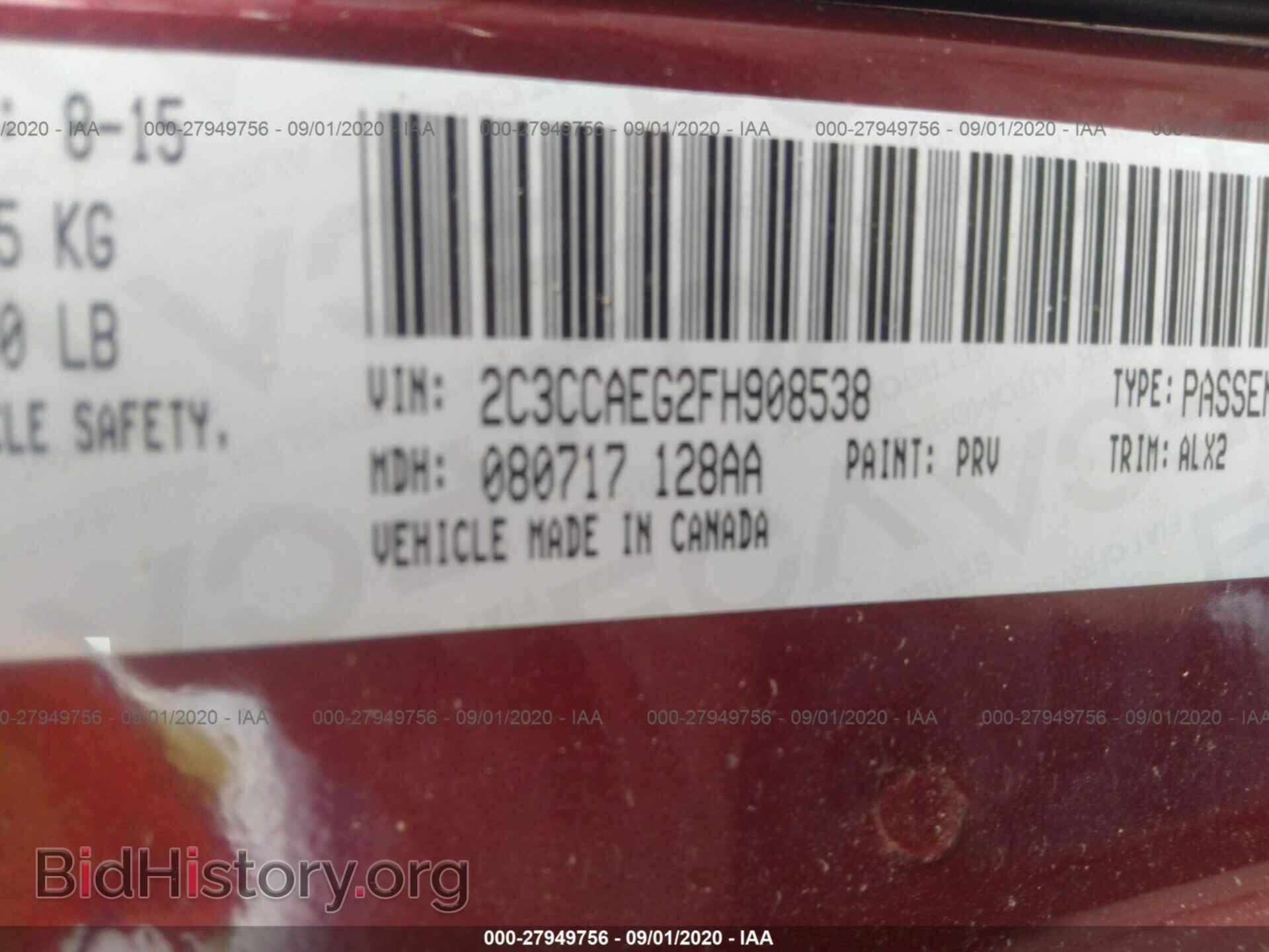 2015 CHRYSLER 300 - VIN: 2C3CCAEG2FH908538 - Photo 9