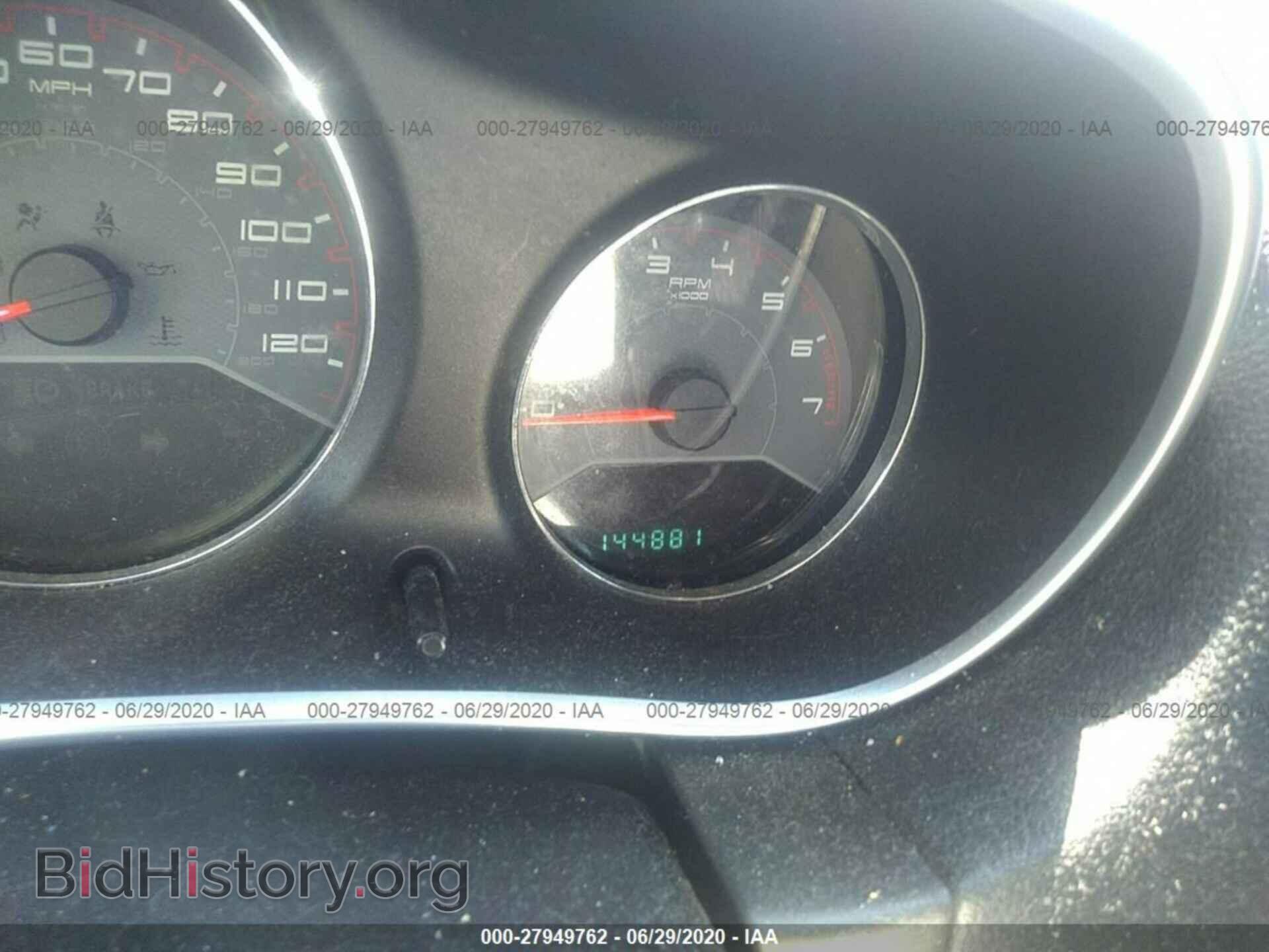 2012 DODGE AVENGER - VIN: 1C3CDZAB1CN294686 - Фото 7