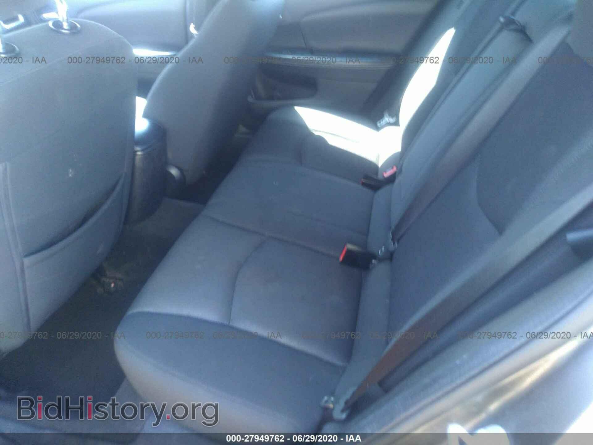 2012 DODGE AVENGER - VIN: 1C3CDZAB1CN294686 - Фото 8