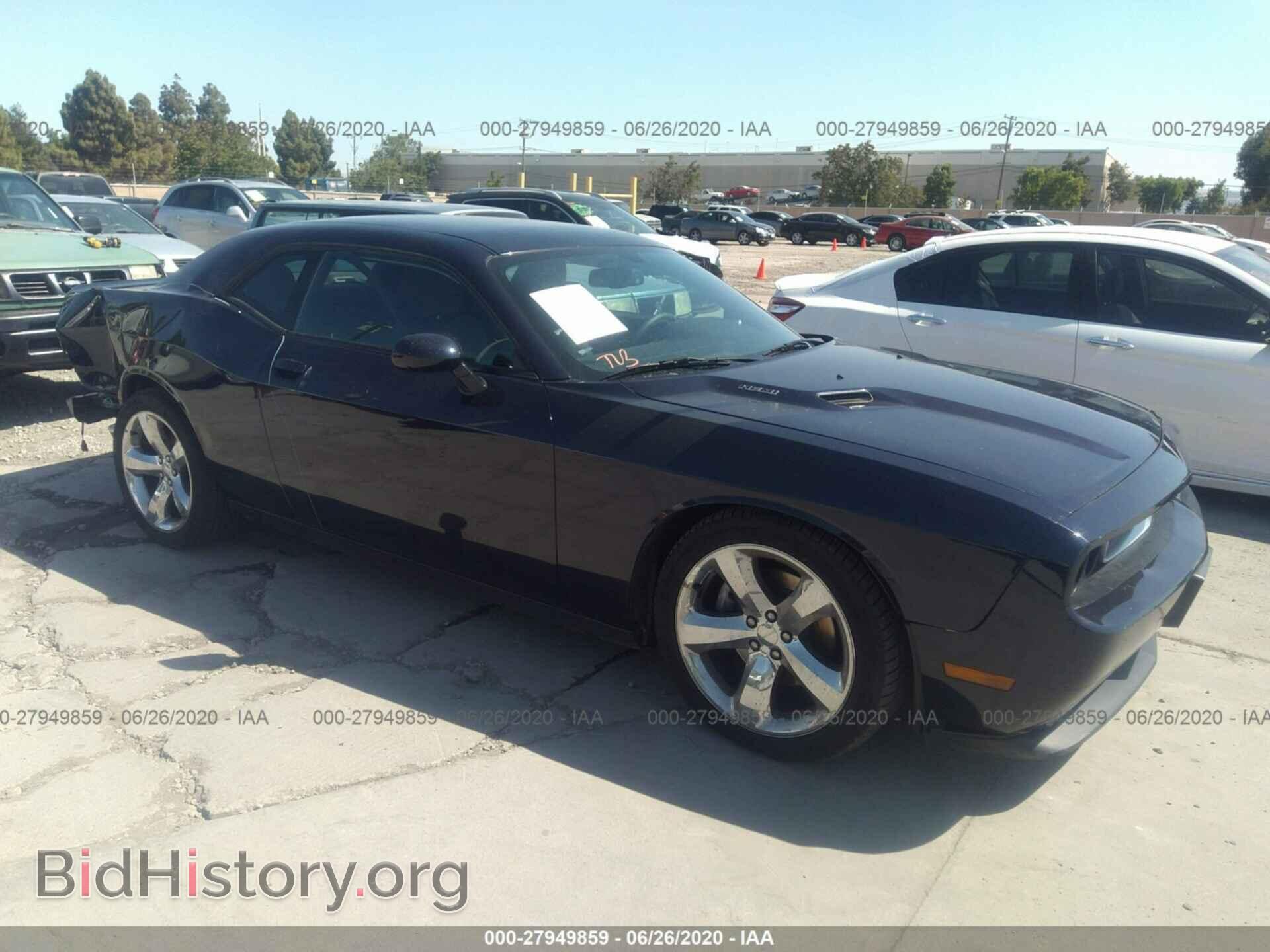 Photo 2C3CDYBT6CH220559 - DODGE CHALLENGER 2012