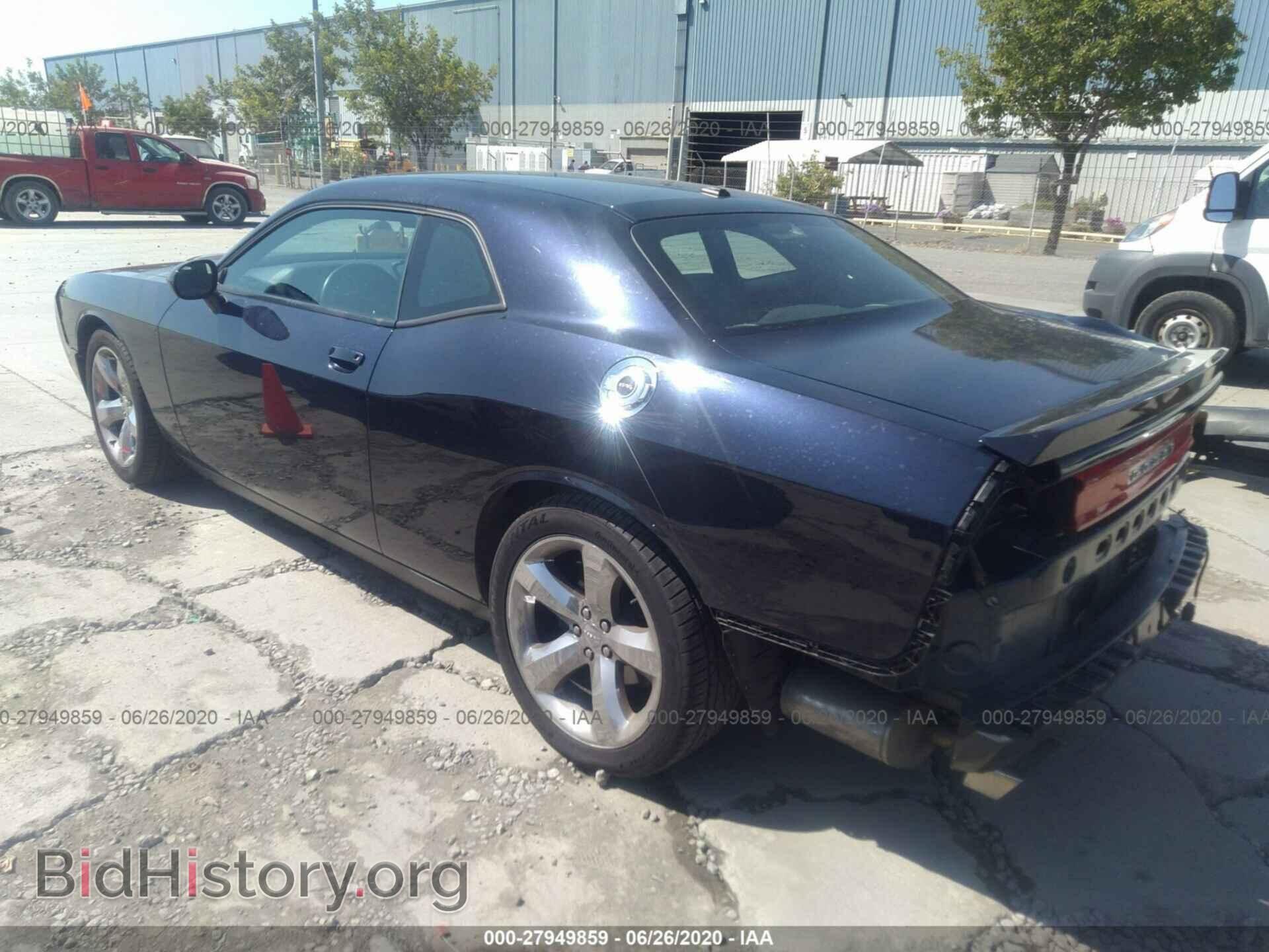 2012 DODGE CHALLENGER - VIN: 2C3CDYBT6CH220559 - Photo 3