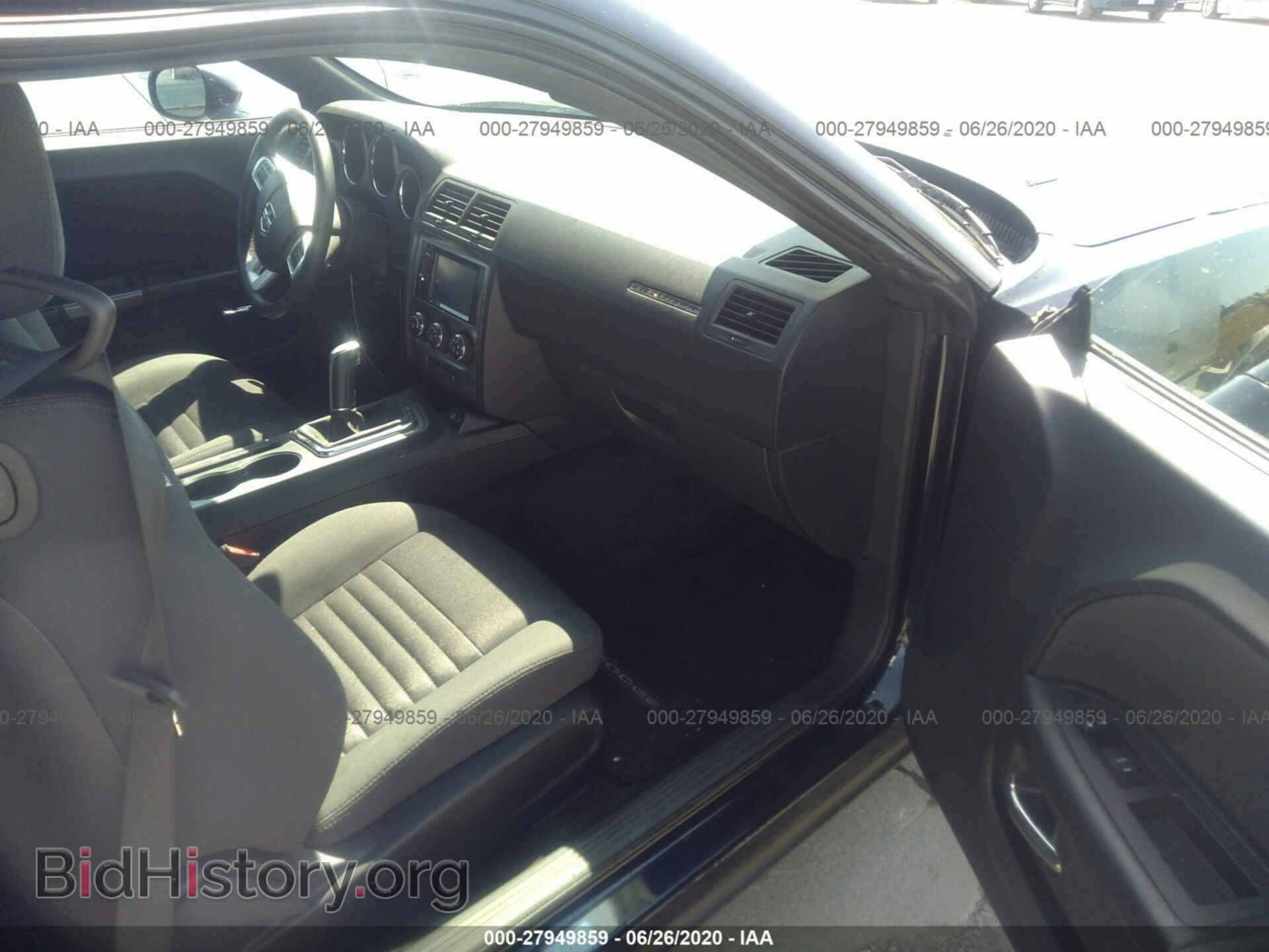 2012 DODGE CHALLENGER - VIN: 2C3CDYBT6CH220559 - Photo 5