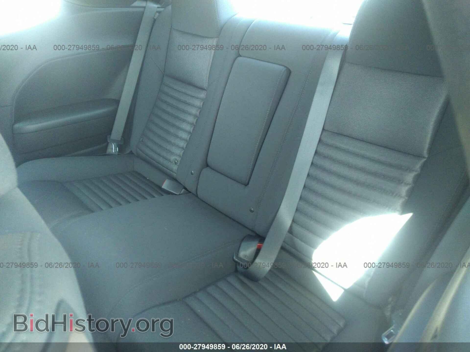 2012 DODGE CHALLENGER - VIN: 2C3CDYBT6CH220559 - Photo 8