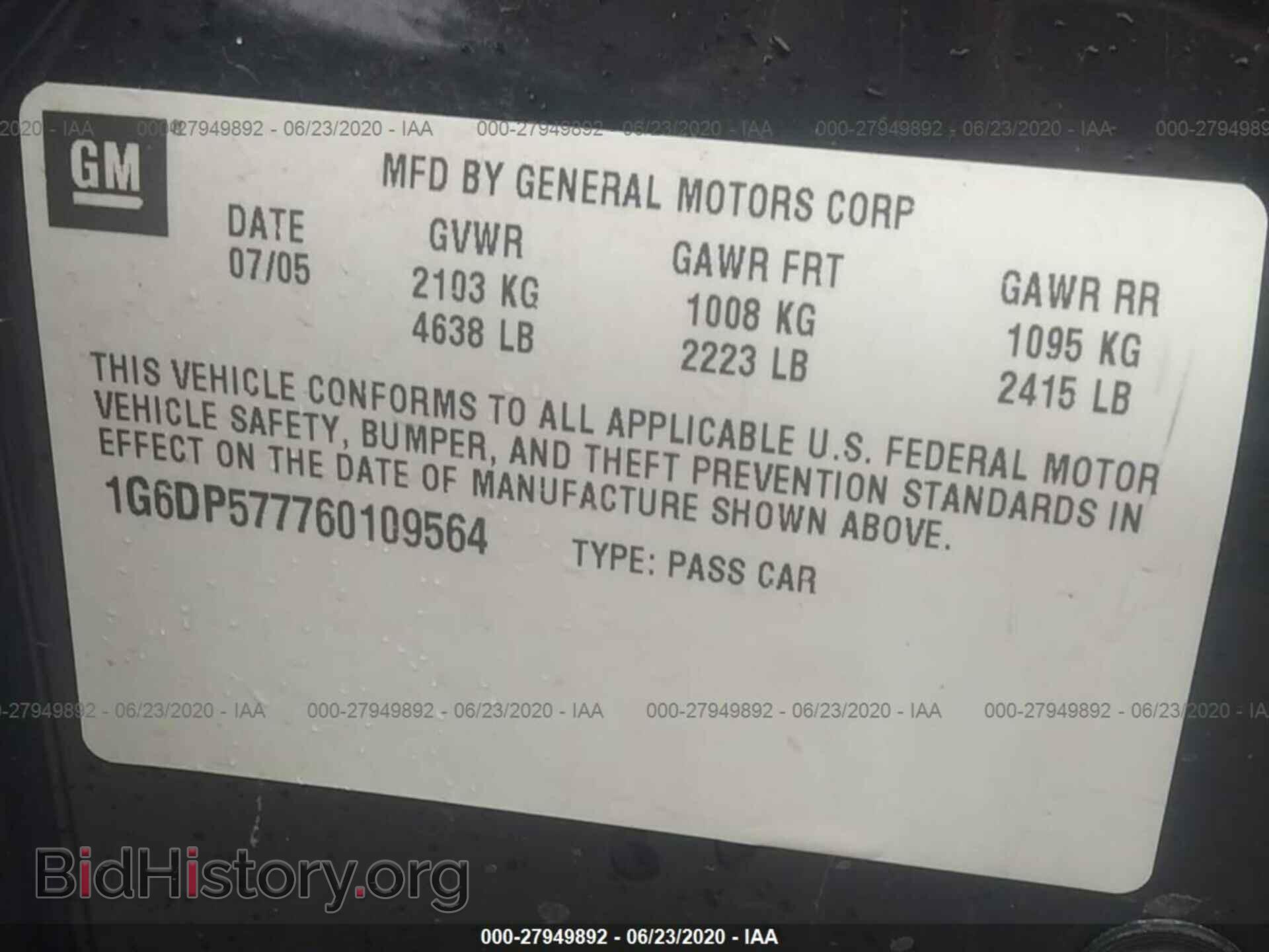 2006 CADILLAC CTS - VIN: 1G6DP577760109564 - Фото 9