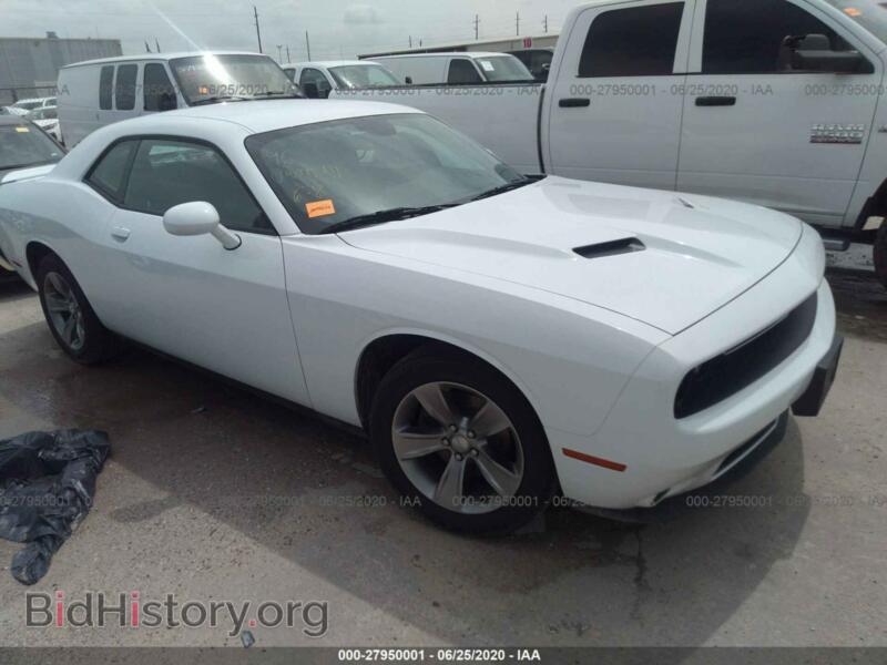 2019 Dodge CHALLENGER SXT (VIN 2C3CDZAG5KH694382) — фото 1 из 11, IAAI, повреждение: задняя часть