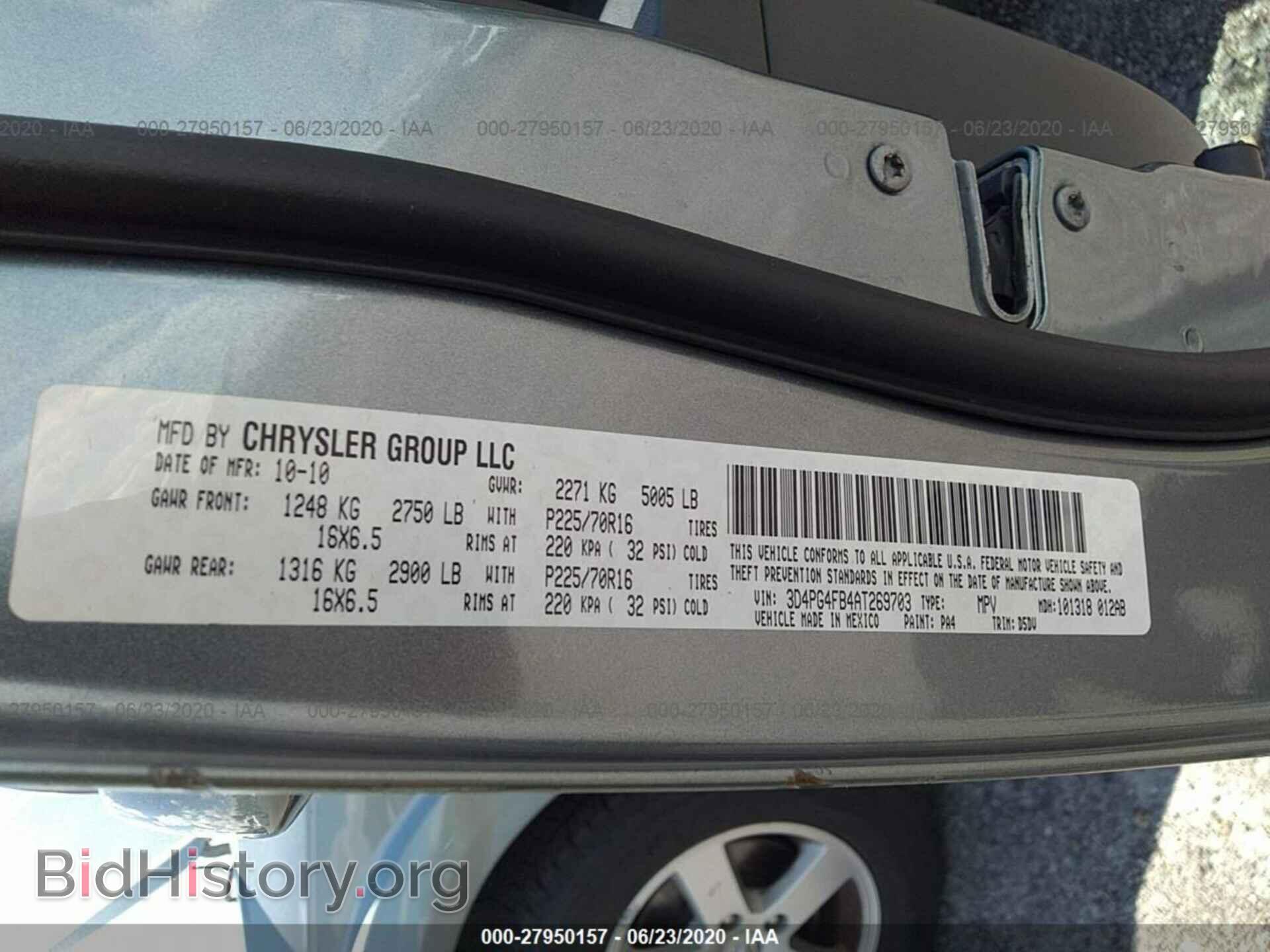2010 DODGE JOURNEY - VIN: 3D4PG4FB4AT269703 - Фото 9