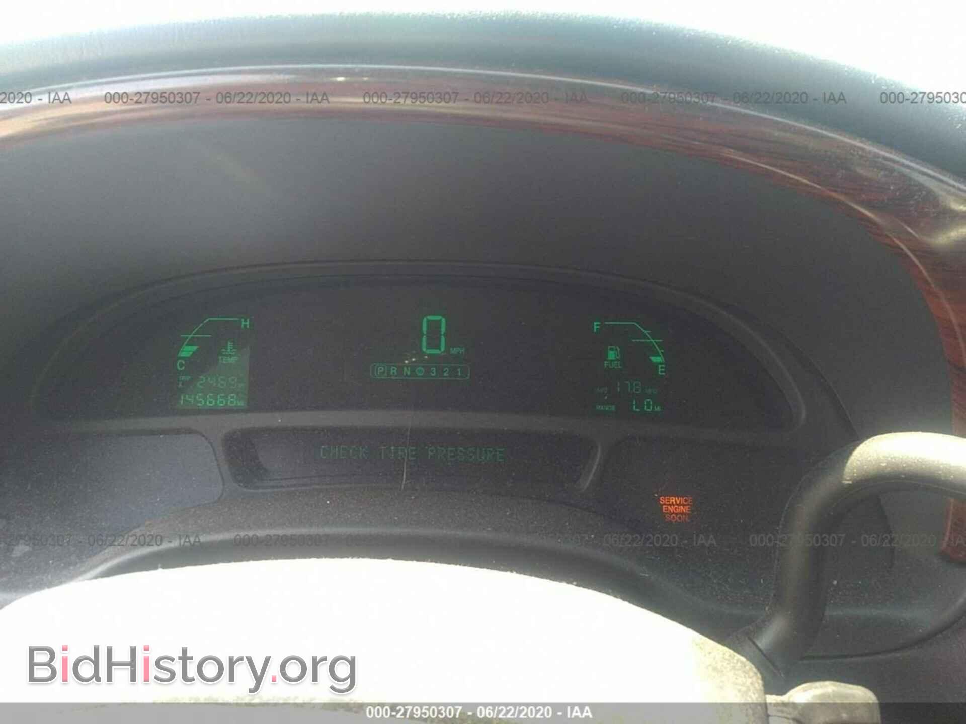 2004 CADILLAC DEVILLE - VIN: 1G6KD54Y84U173843 - Photo 7