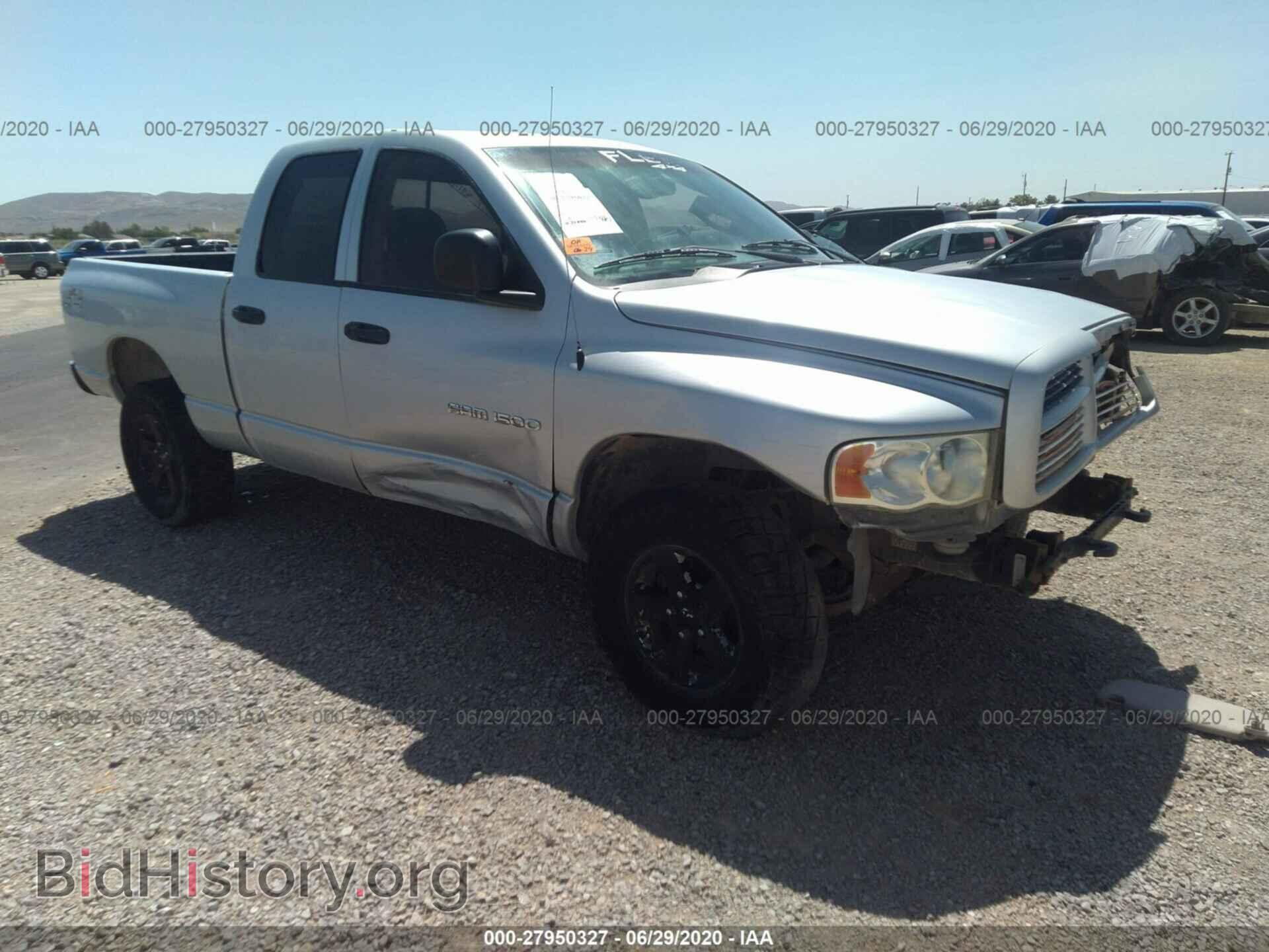 Фотография 1D7HU18Z73J503576 - DODGE RAM 1500 2003