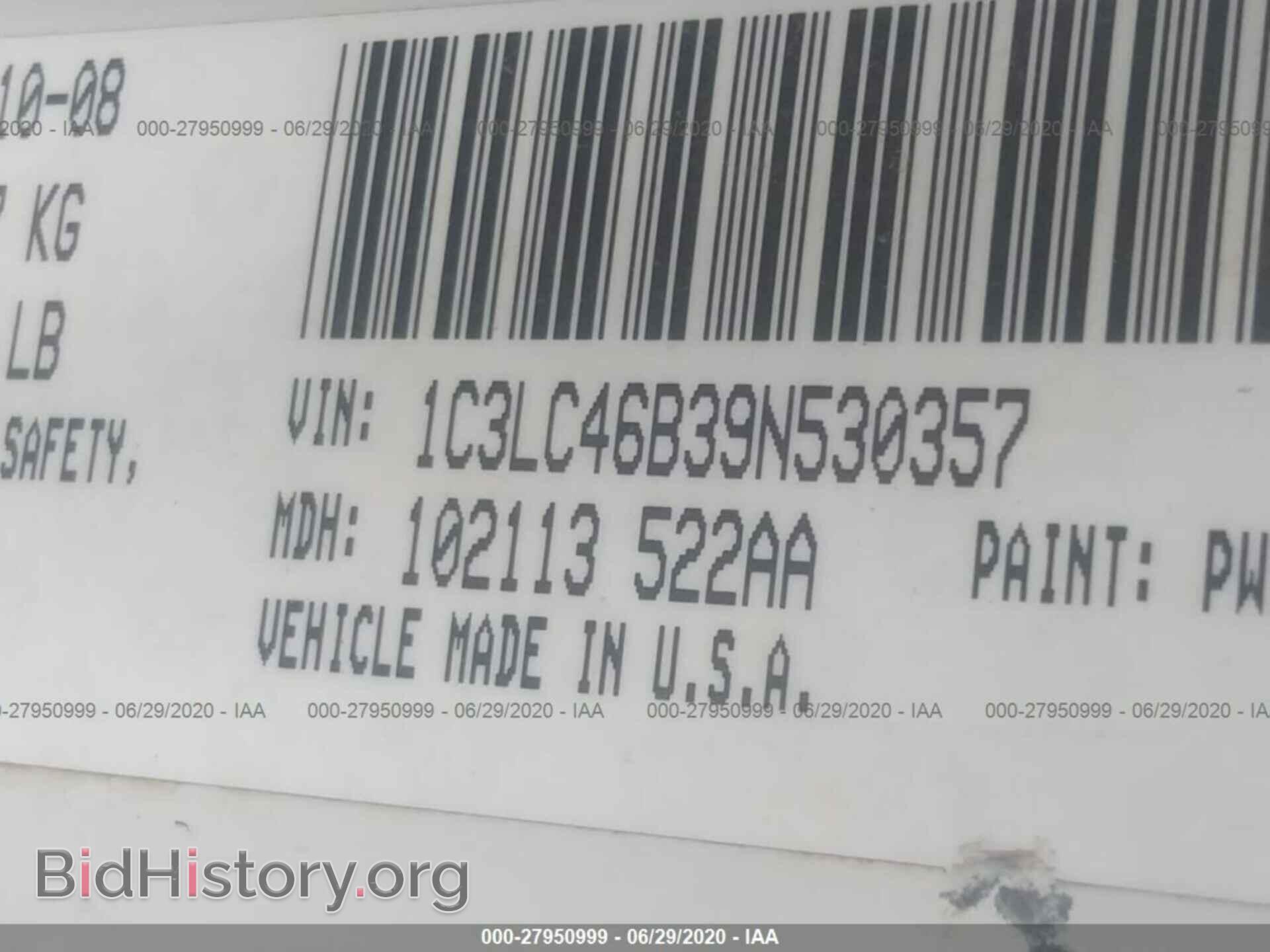 2009 CHRYSLER SEBRING - VIN: 1C3LC46B39N530357 - Фото 9