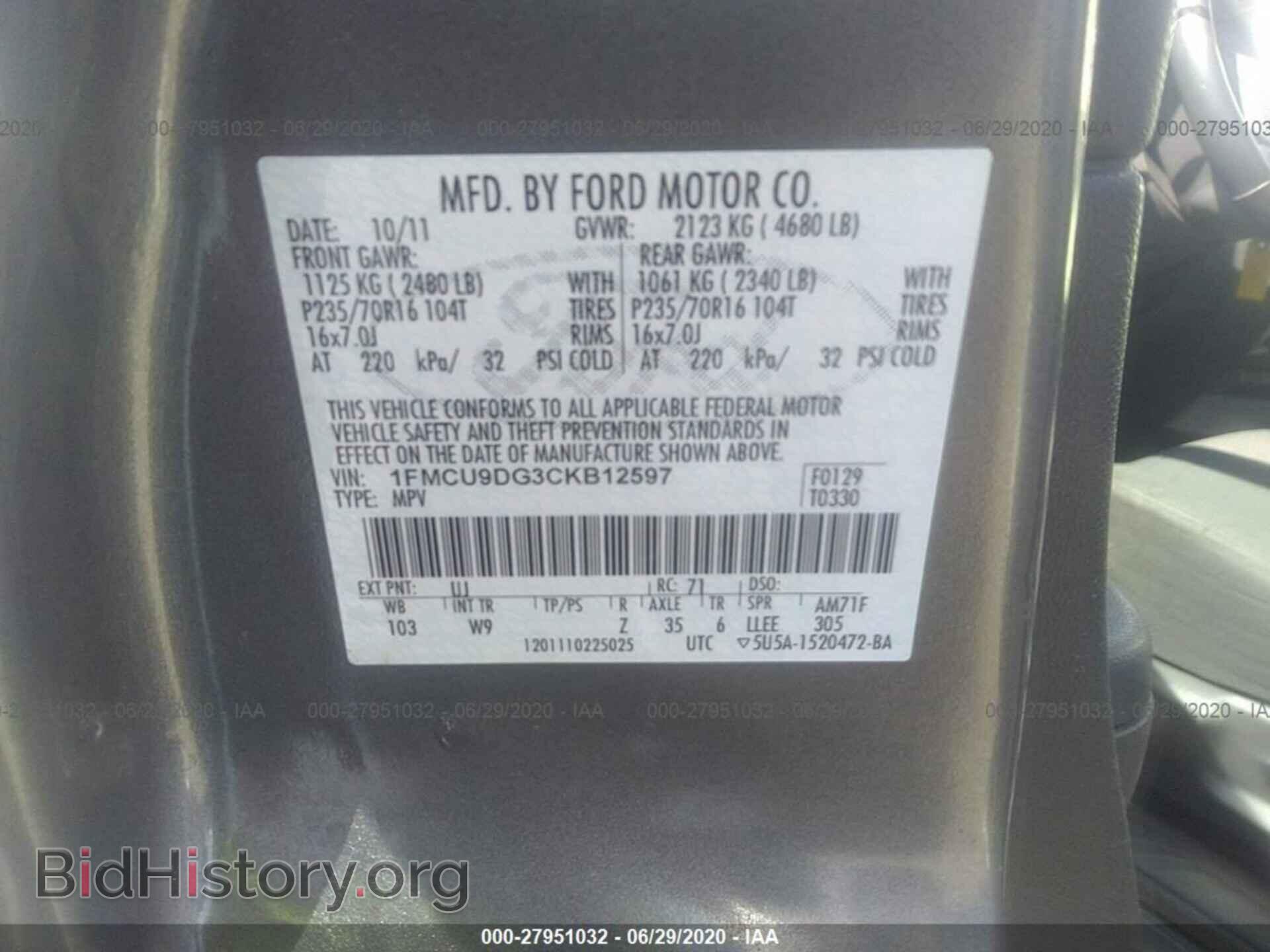 2012 FORD ESCAPE - VIN: 1FMCU9DG3CKB12597 - Photo 9