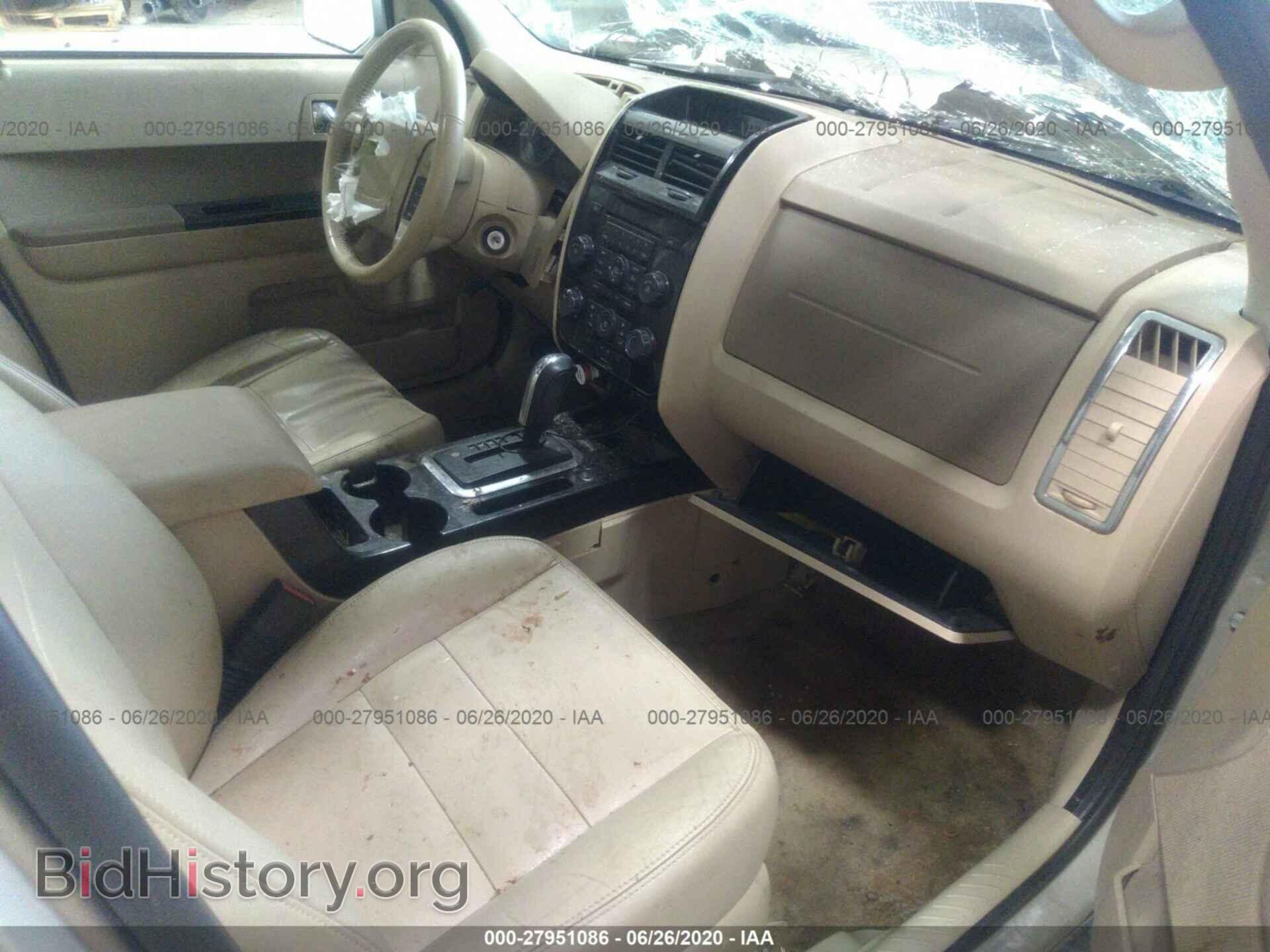 2011 FORD ESCAPE - VIN: 1FMCU9EG7BKA86745 - Photo 5