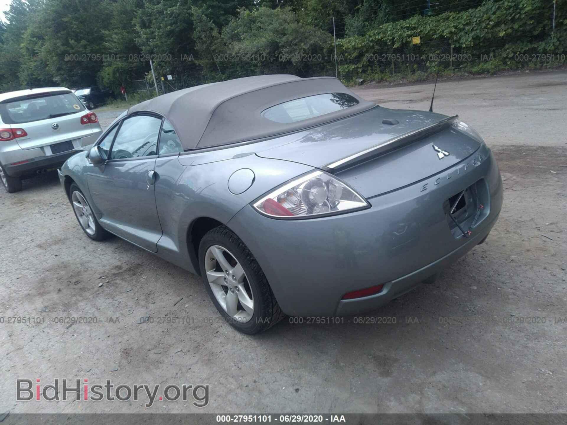 2008 MITSUBISHI ECLIPSE - VIN: 4A3AL25FX8E008168 - Фото 3