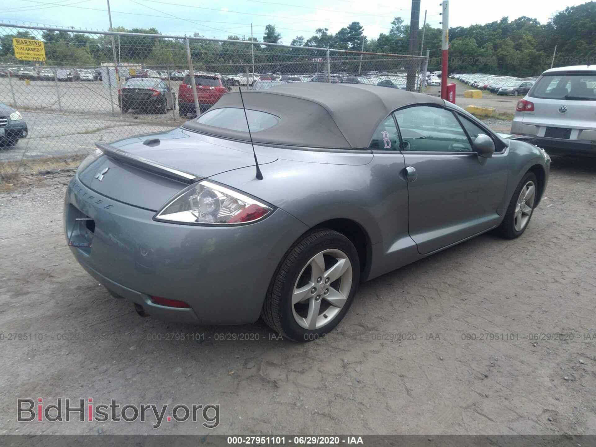 2008 MITSUBISHI ECLIPSE - VIN: 4A3AL25FX8E008168 - Фото 4