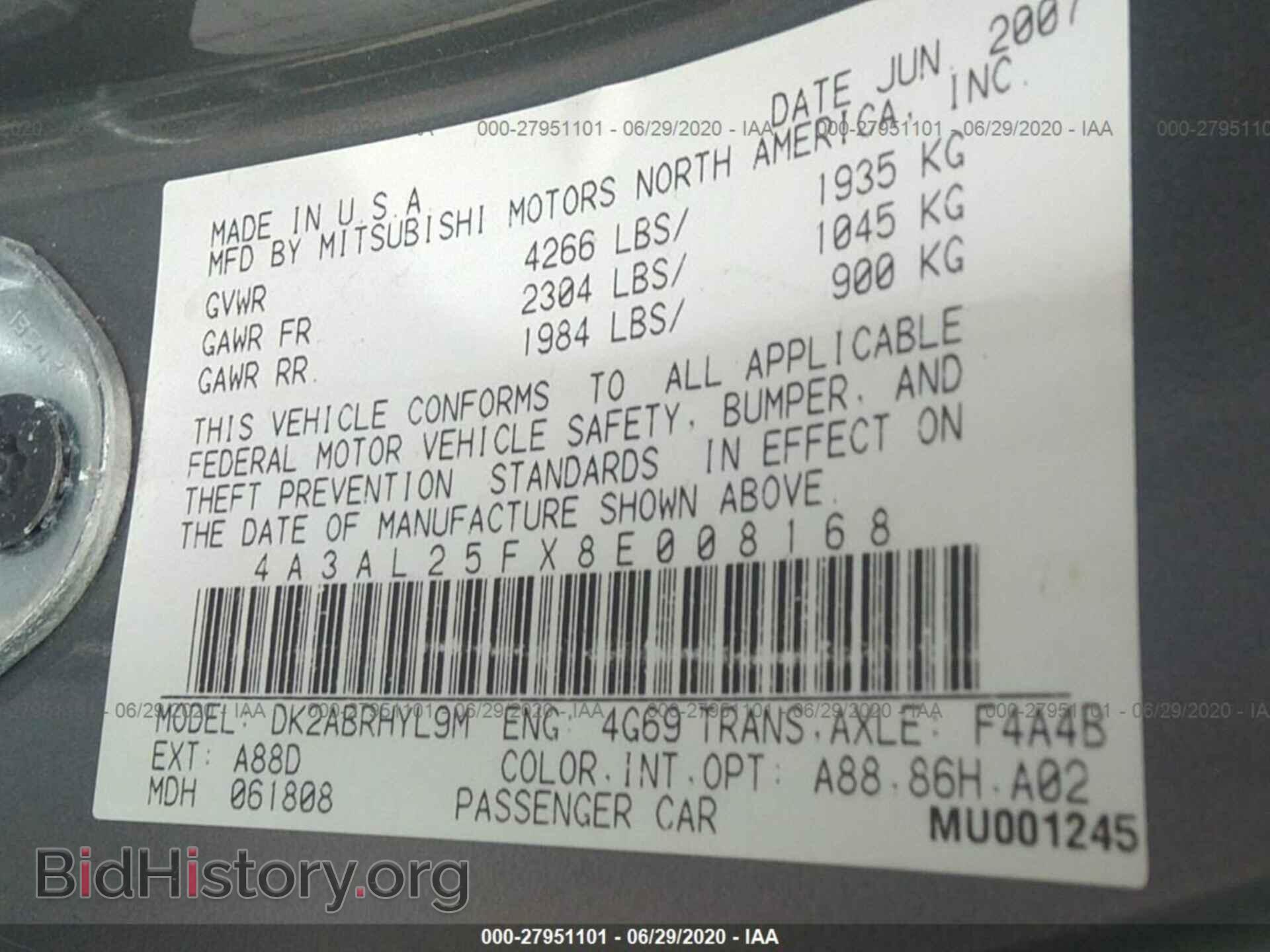 2008 MITSUBISHI ECLIPSE - VIN: 4A3AL25FX8E008168 - Фото 9