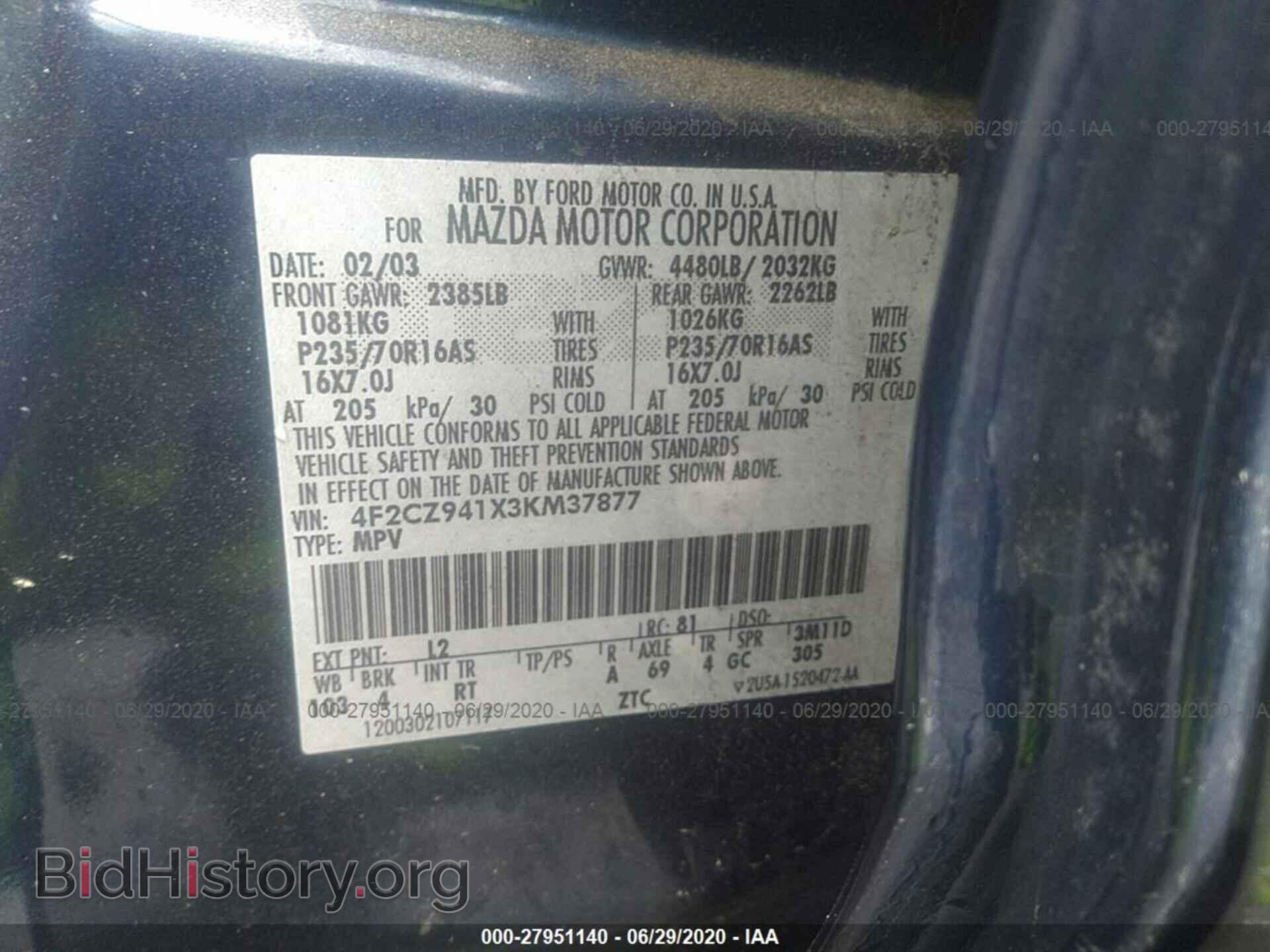 2003 MAZDA TRIBUTE - VIN: 4F2CZ941X3KM37877 - Фото 9