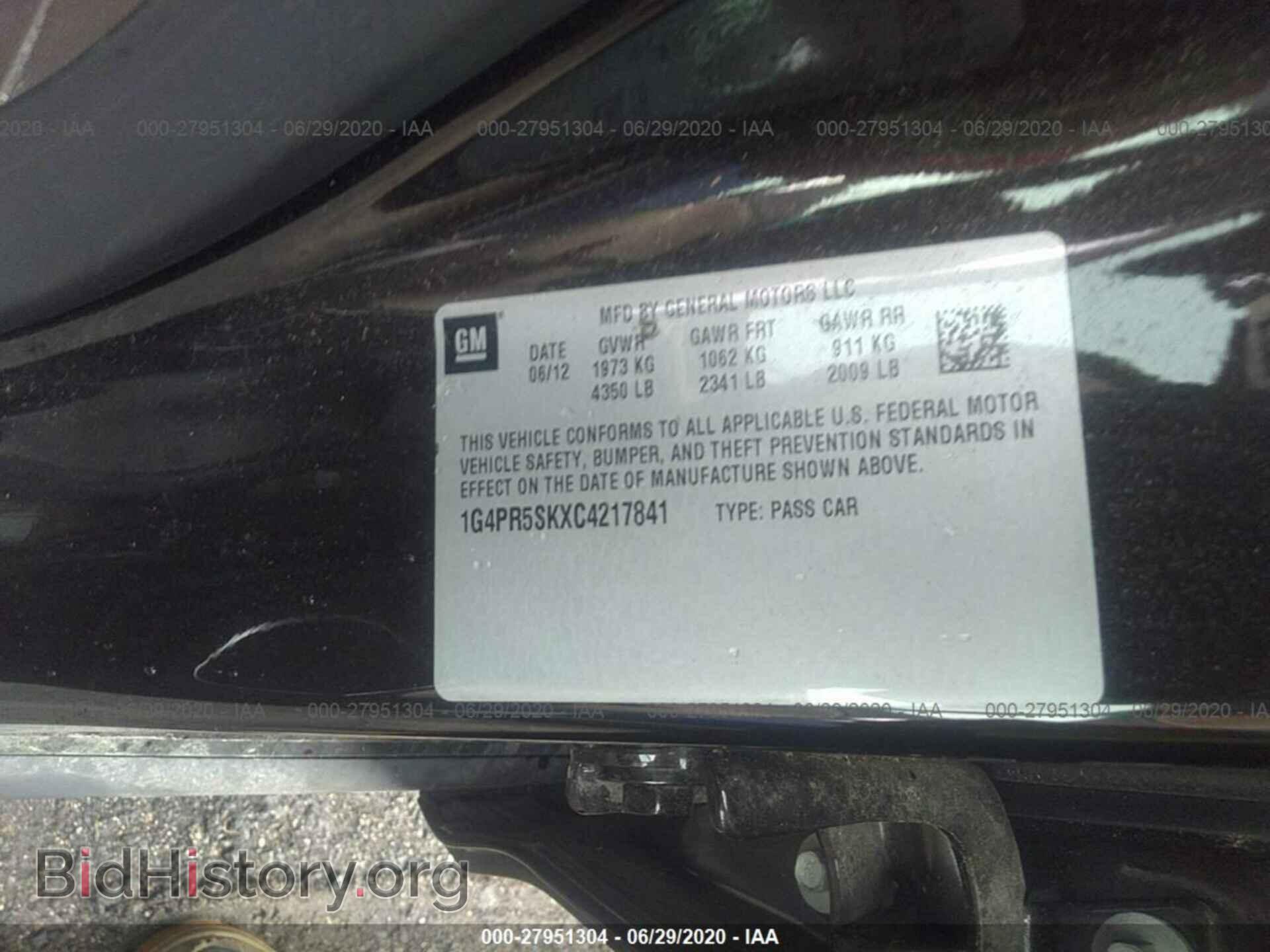 2012 BUICK VERANO - VIN: 1G4PR5SKXC4217841 - Фото 9