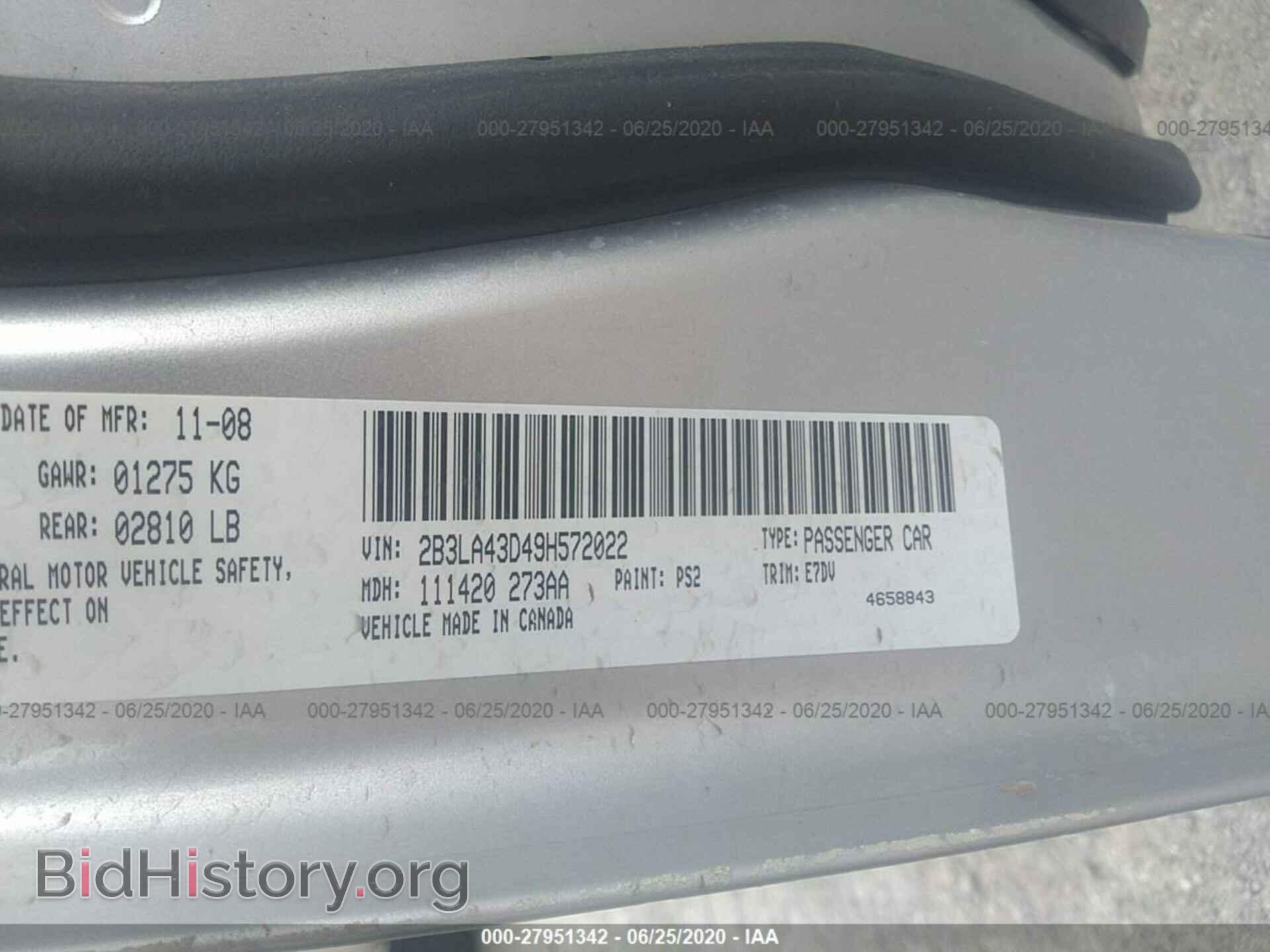 2009 DODGE CHARGER - VIN: 2B3LA43D49H572022 - Фото 9