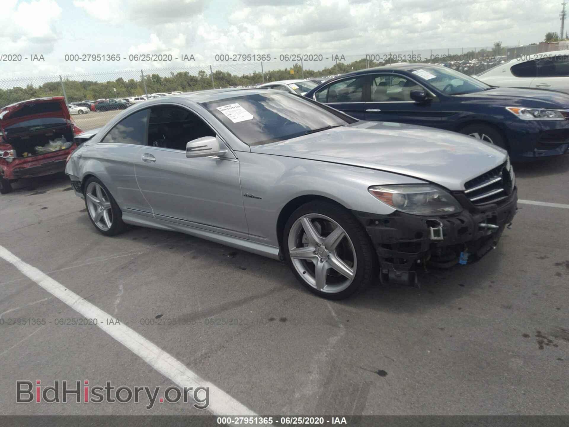 Фотография WDDEJ7HB0AA024706 - MERCEDES-BENZ CL-CLASS 2010