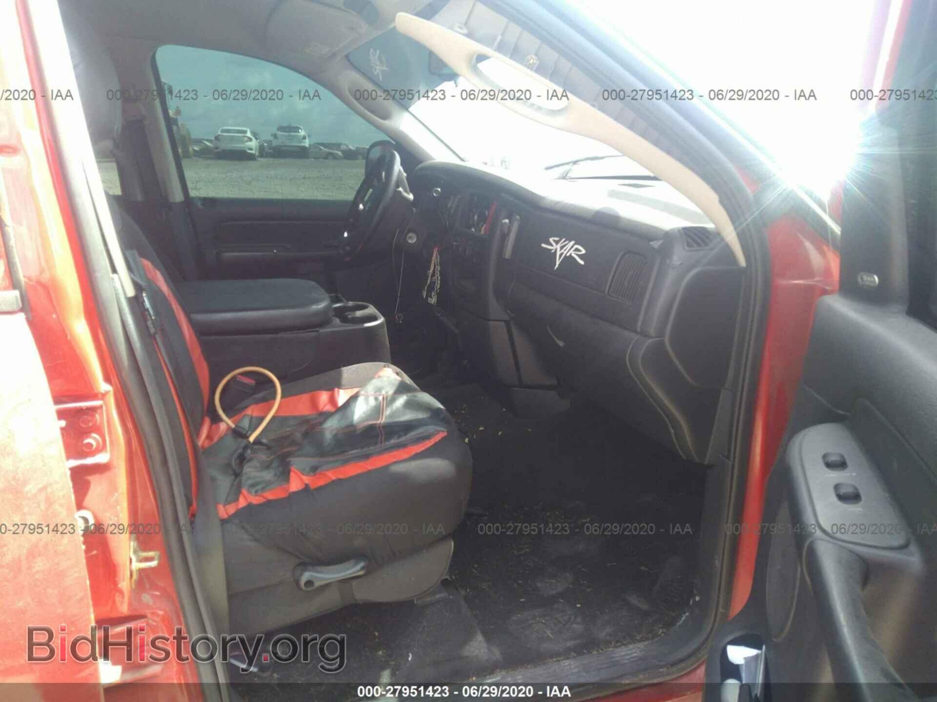 2004 DODGE RAM 1500 - VIN: 1D7HA18D94S714528 - Фото 5