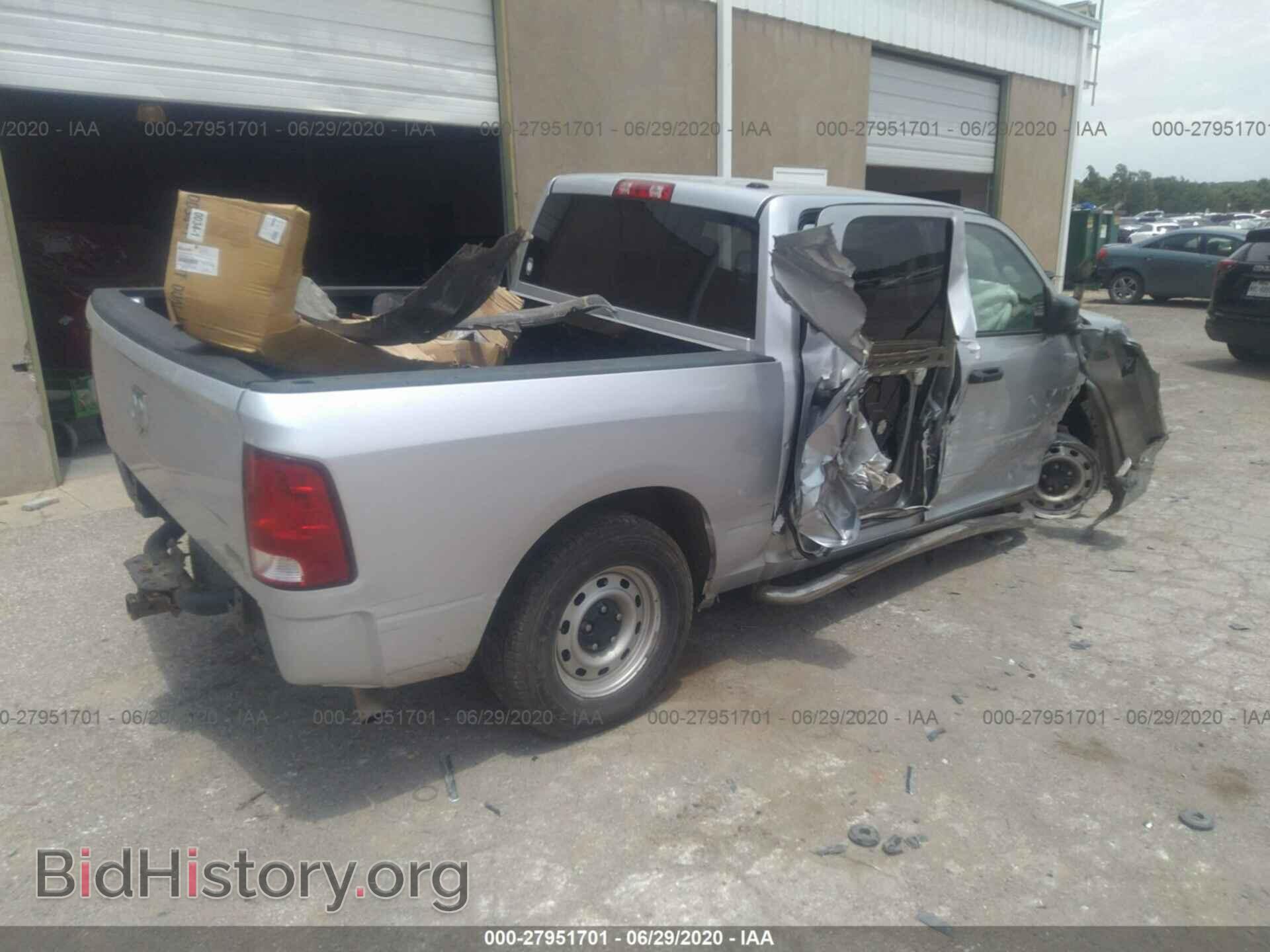 2009 DODGE RAM 1500 - VIN: 1D3HB13P79S794788 - Фото 4