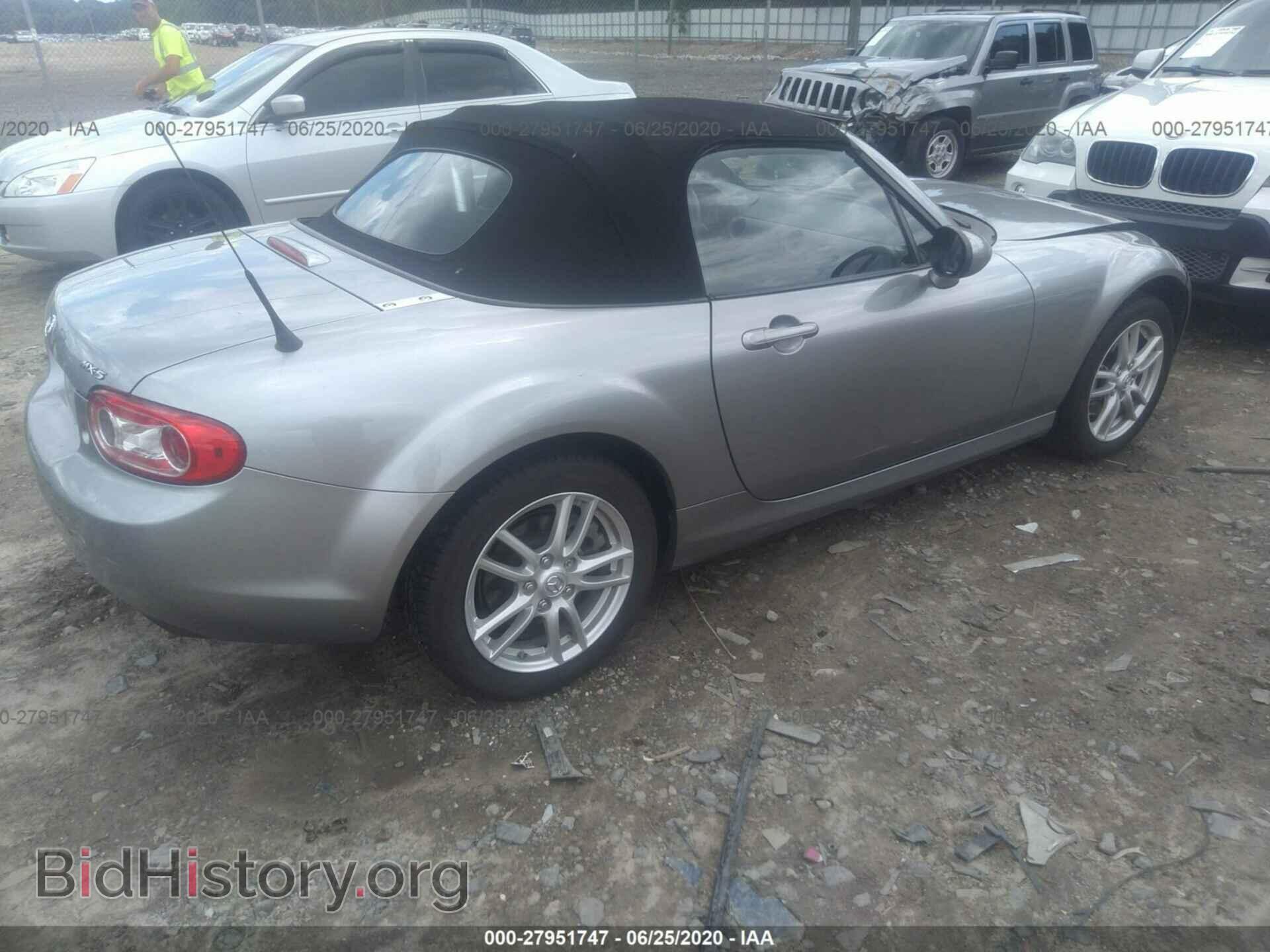 2012 MAZDA MX-5 MIATA - VIN: JM1NC2JF6C0225510 - Фото 4