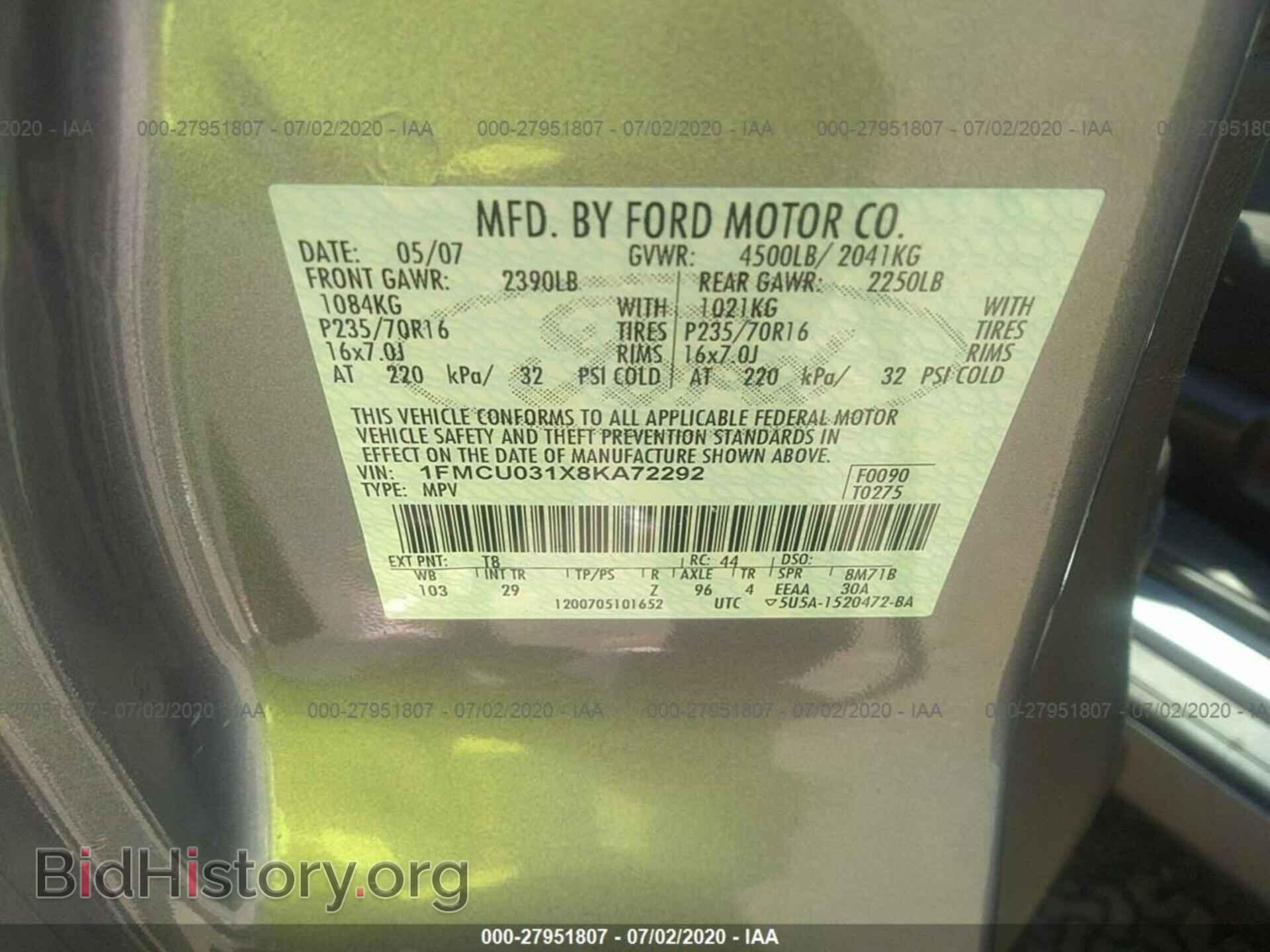2008 FORD ESCAPE - VIN: 1FMCU031X8KA72292 - Фото 9