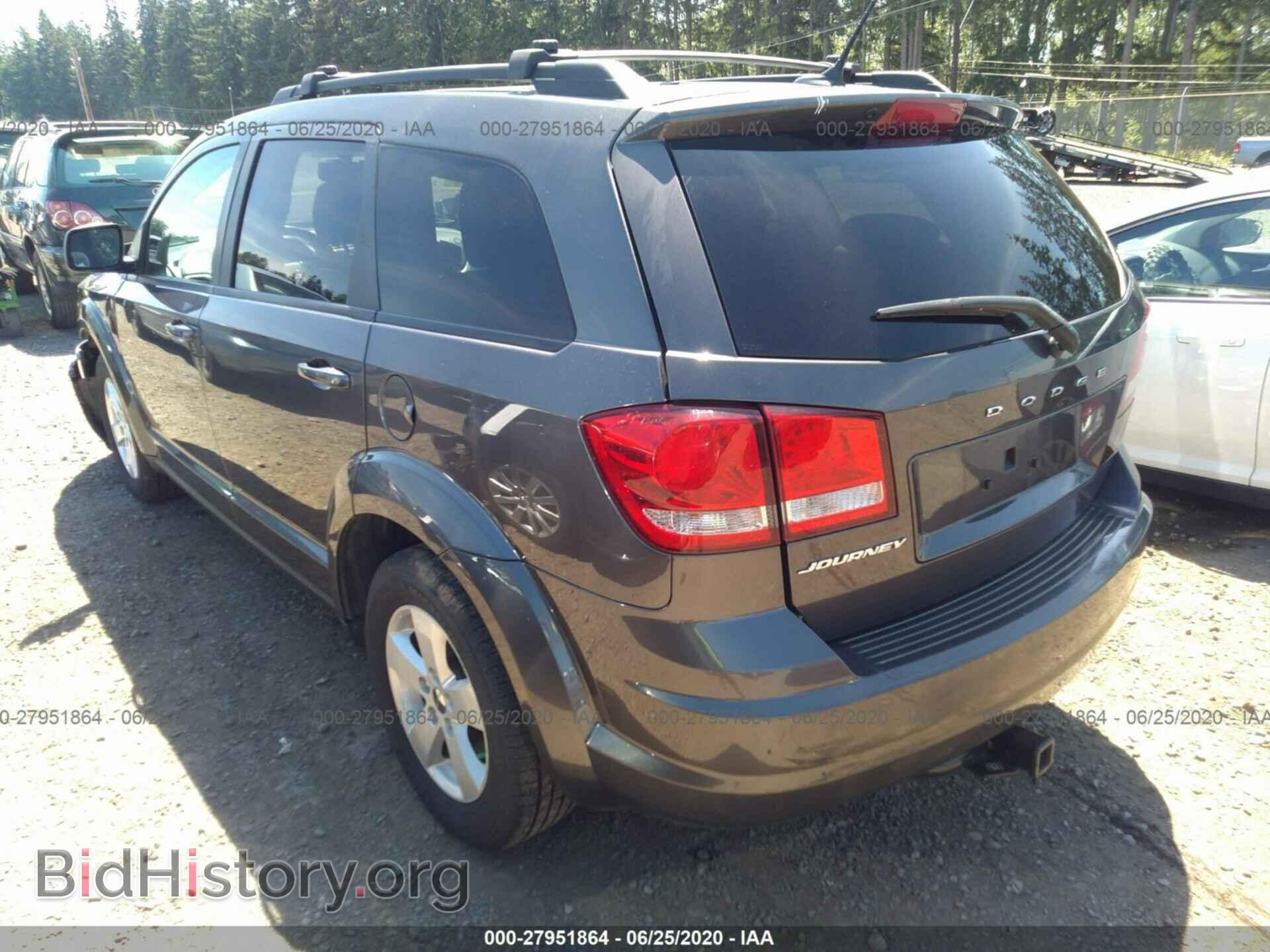 2015 DODGE JOURNEY - VIN: 3C4PDCAB0FT547561 - Photo 3