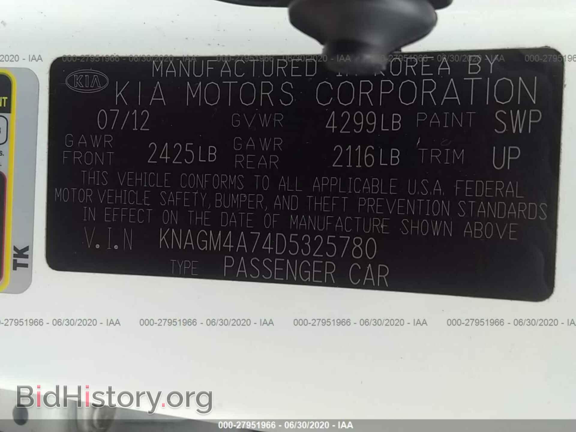2013 KIA OPTIMA - VIN: KNAGM4A74D5325780 - Photo 9