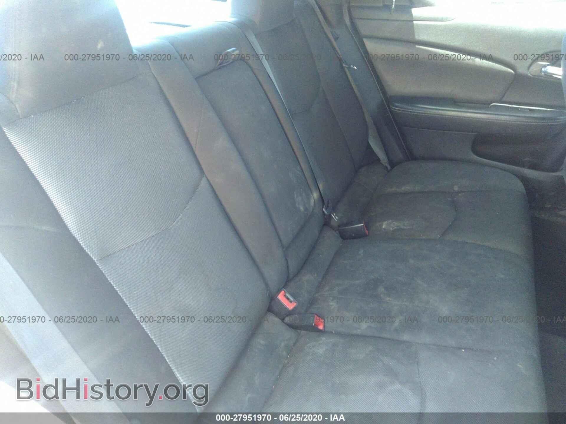 2013 DODGE AVENGER - VIN: 1C3CDZAB4DN757003 - Photo 8