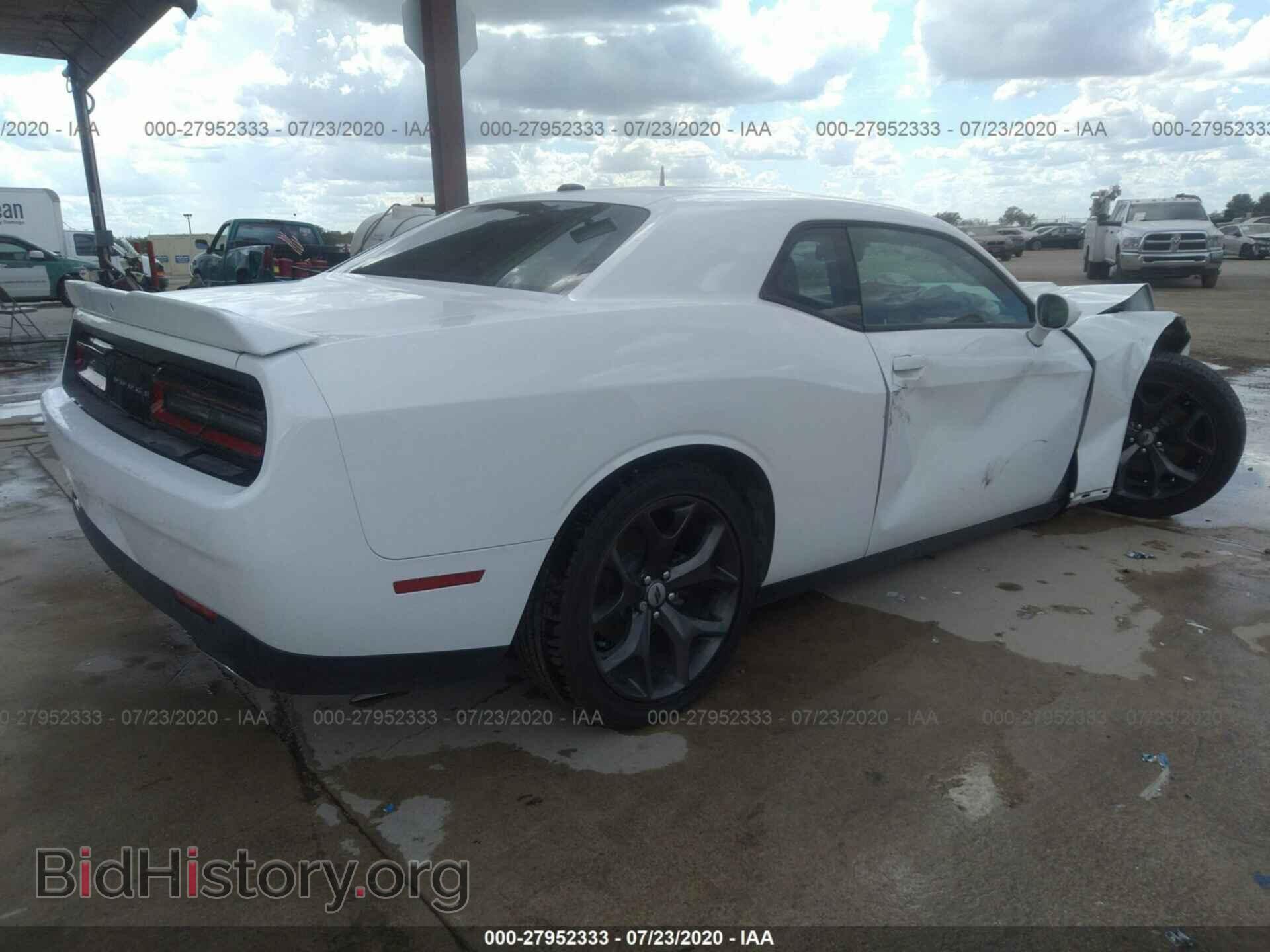 2019 DODGE CHALLENGER - VIN: 2C3CDZJG6KH727650 - Фото 4