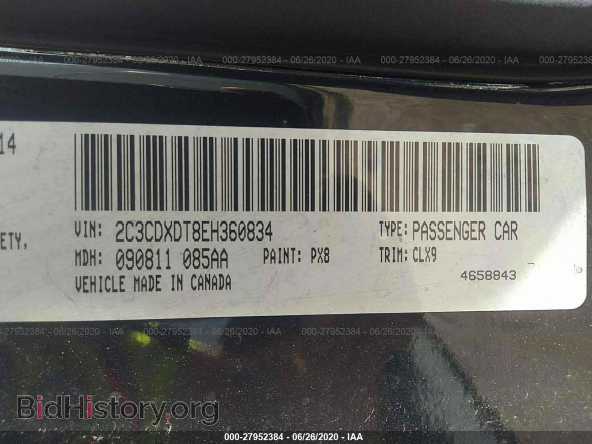 2014 DODGE CHARGER - VIN: 2C3CDXDT8EH360834 - Photo 9