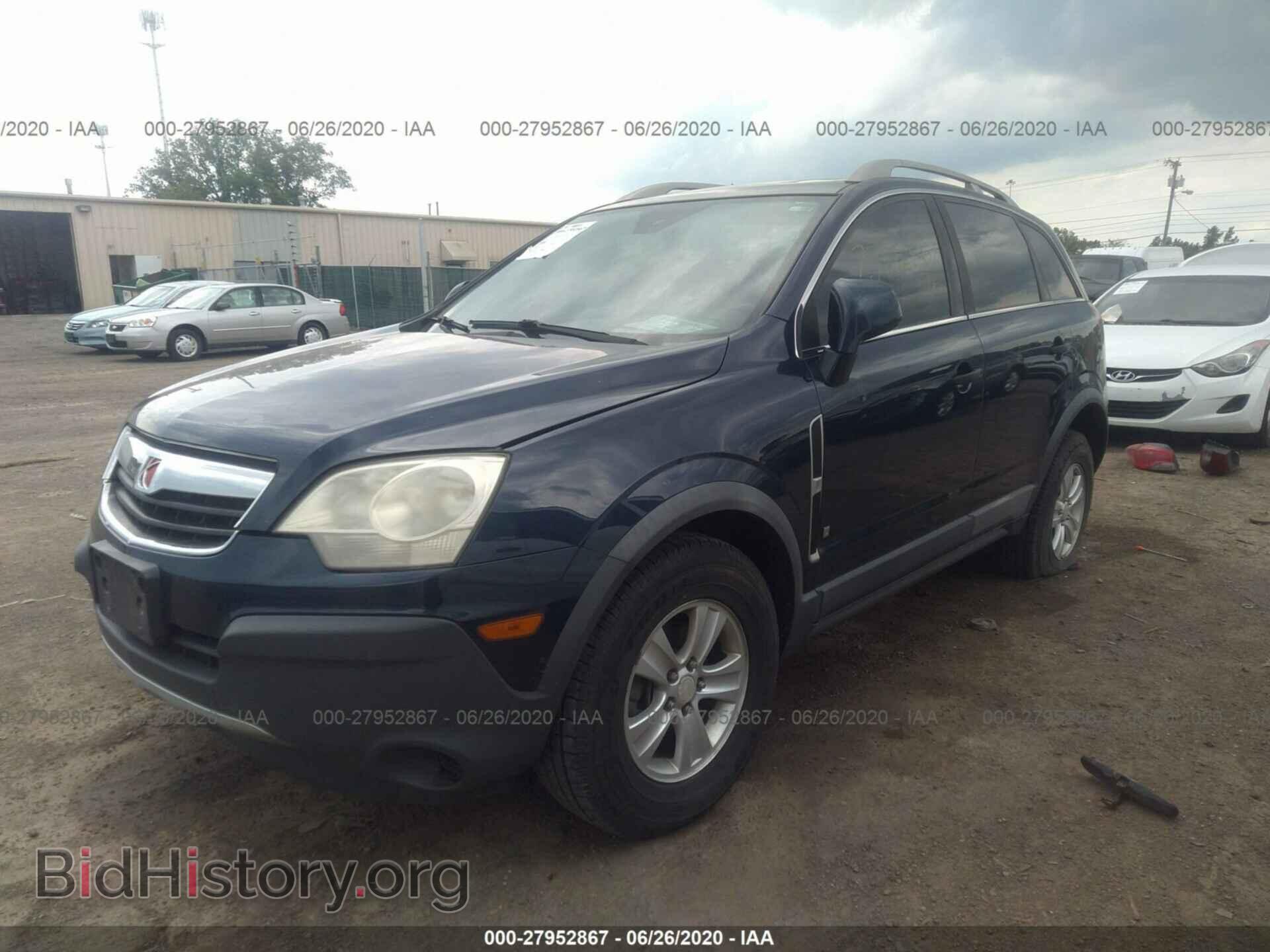 2009 SATURN VUE - VIN: 3GSCL33PX9S628978 - Фото 2