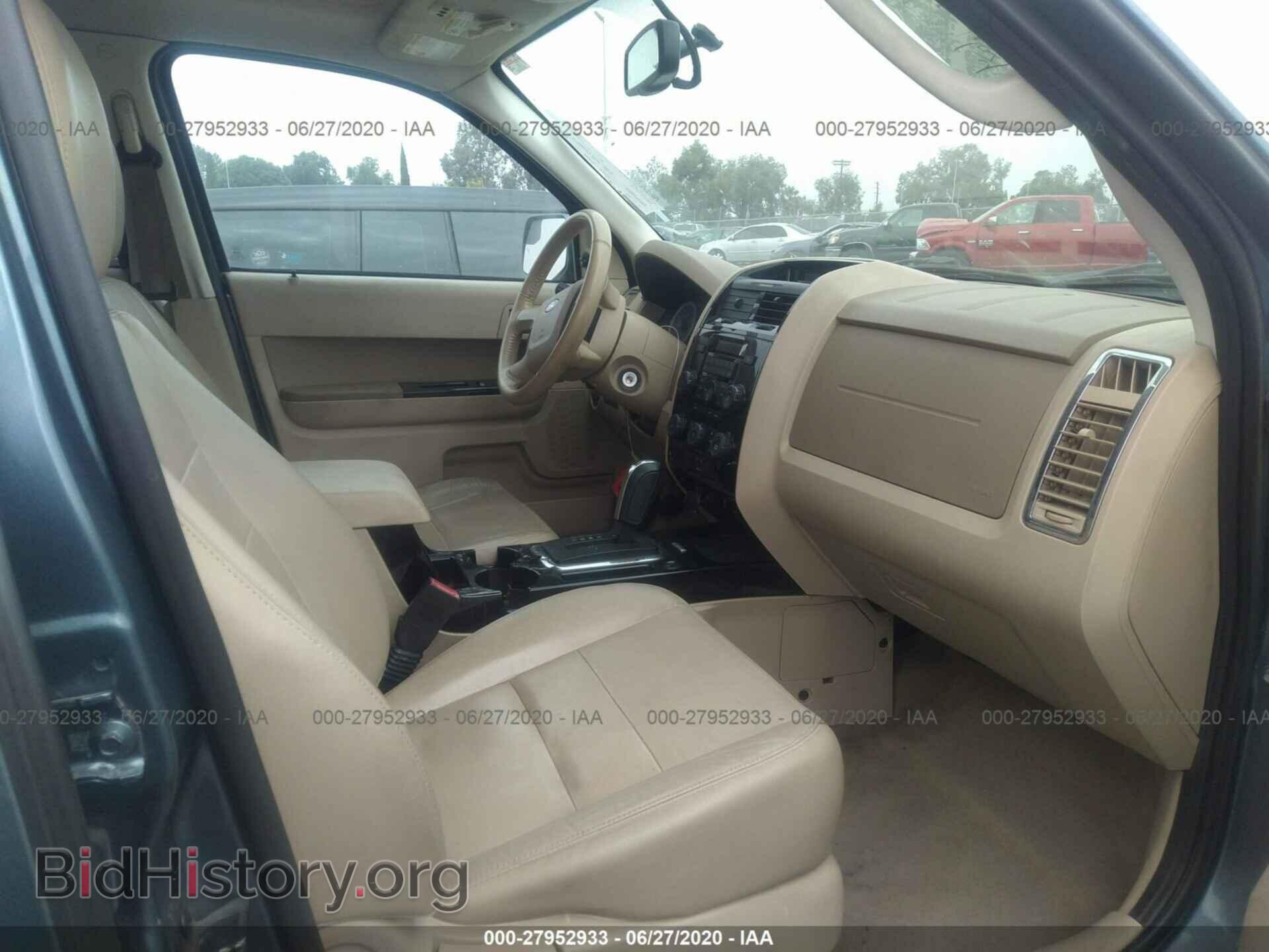2012 FORD ESCAPE - VIN: 1FMCU0EG7CKB78970 - Photo 5