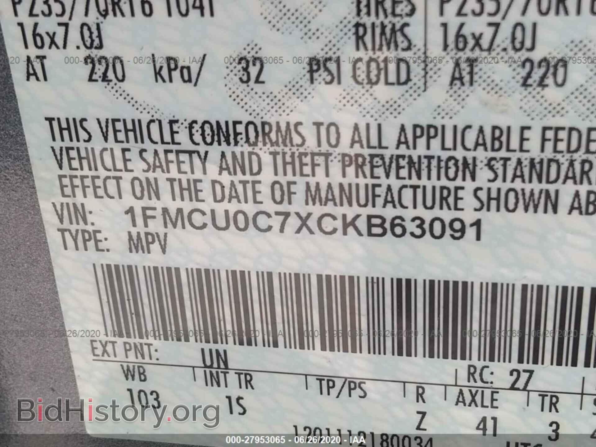 2012 FORD ESCAPE - VIN: 1FMCU0C7XCKB63091 - Фото 9