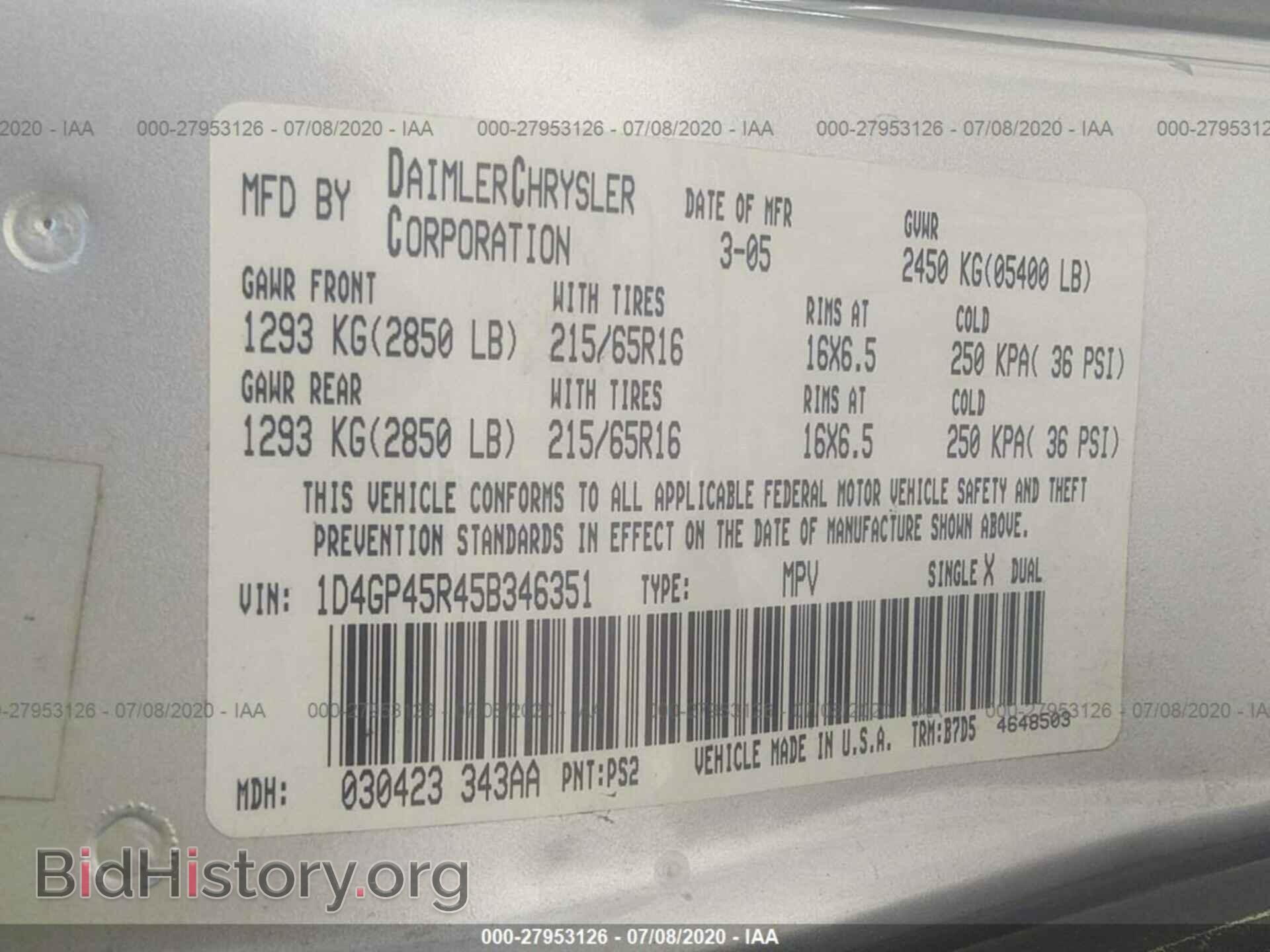 2005 DODGE CARAVAN - VIN: 1D4GP45R45B346351 - Фото 9