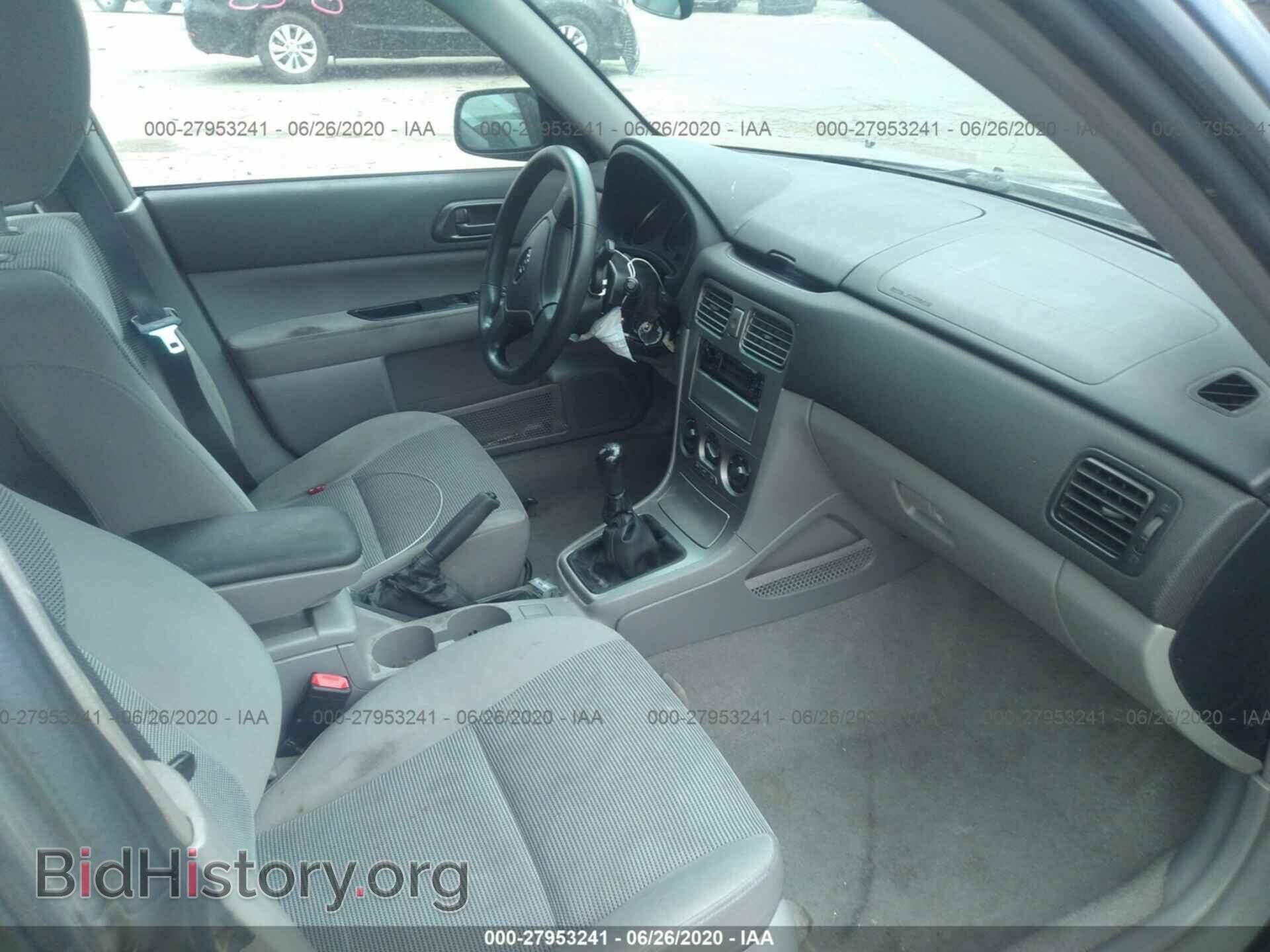 2006 SUBARU FORESTER - VIN: JF1SG63636G716632 - Фото 5