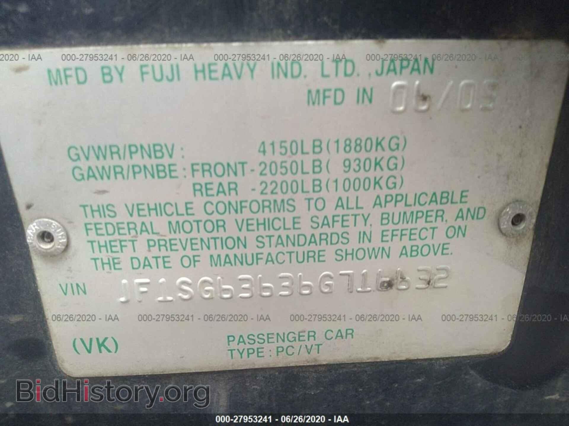 2006 SUBARU FORESTER - VIN: JF1SG63636G716632 - Фото 9