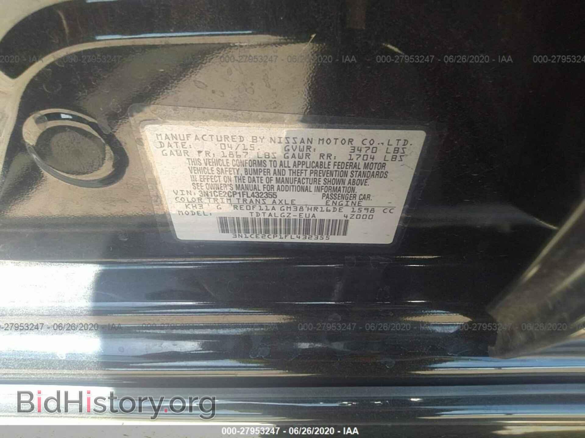 2015 NISSAN VERSA NOTE - VIN: 3N1CE2CP1FL432355 - Фото 9