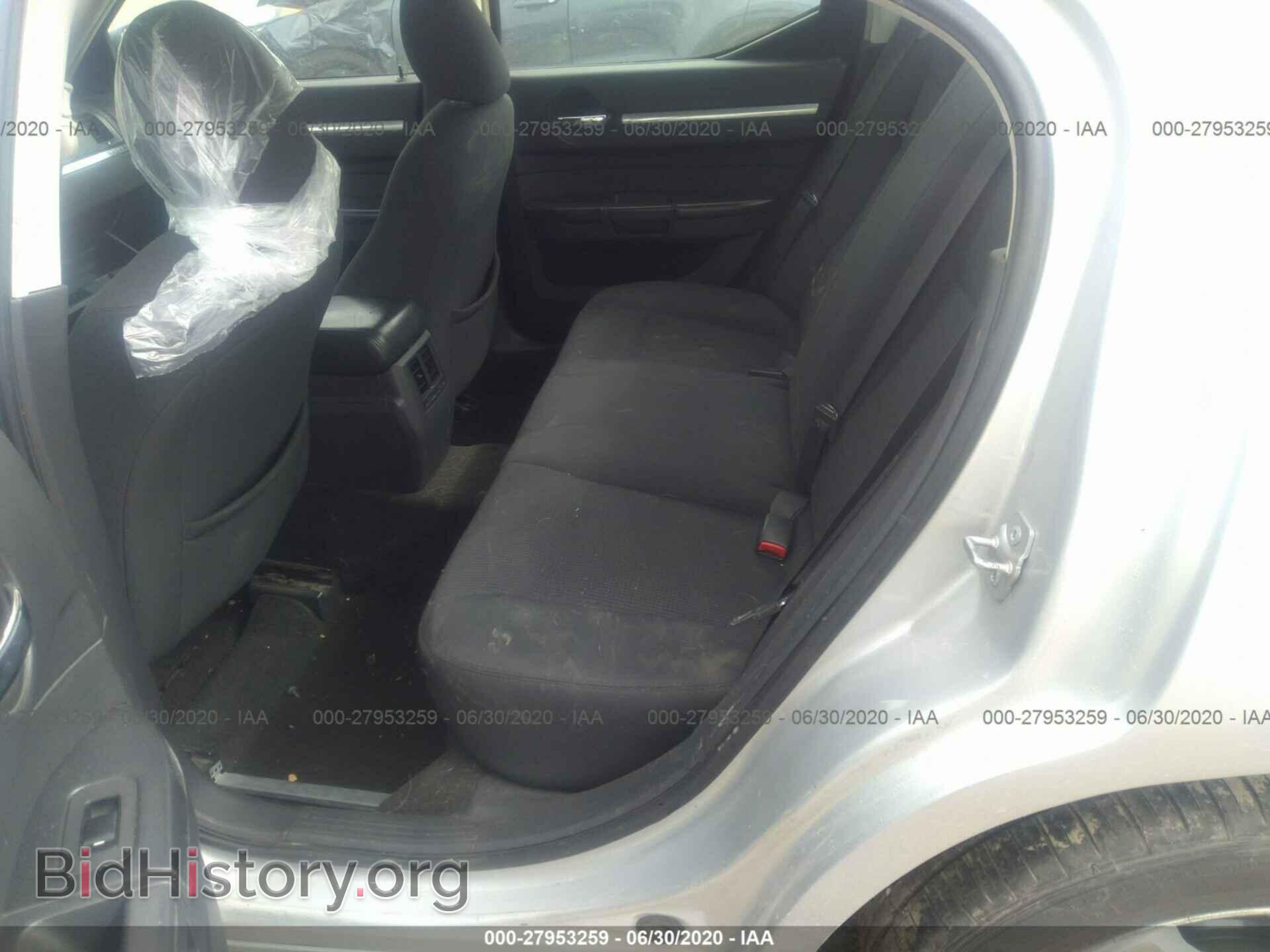 2009 DODGE CHARGER - VIN: 2B3KA43D09H519992 - Фото 8