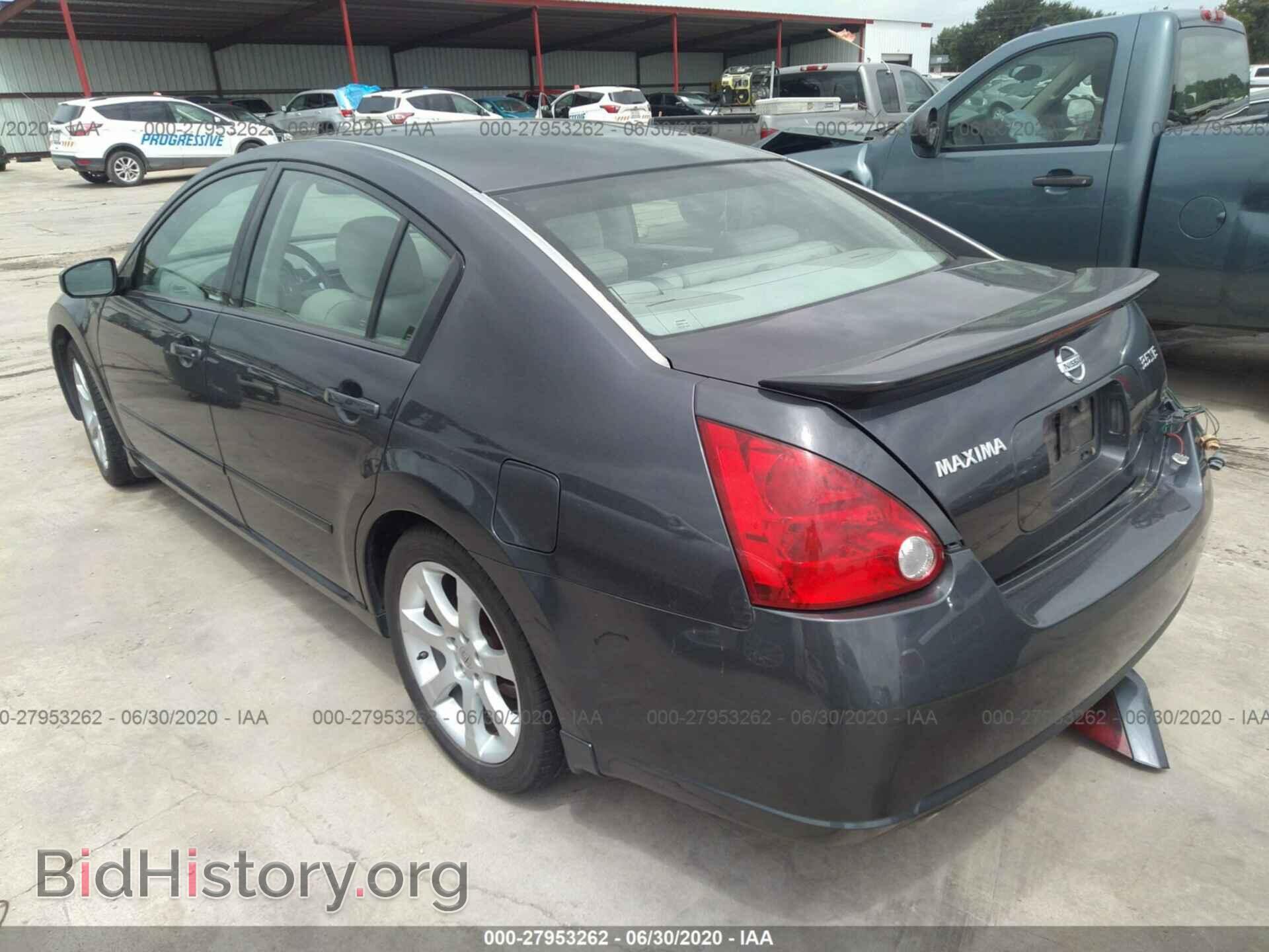 2007 NISSAN MAXIMA - VIN: 1N4BA41E07C824053 - Фото 3