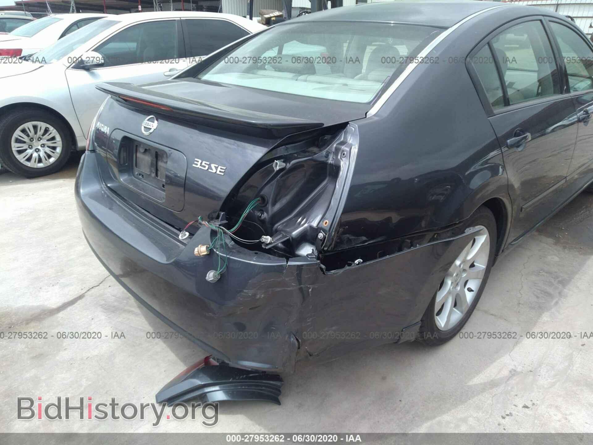 2007 NISSAN MAXIMA - VIN: 1N4BA41E07C824053 - Фото 6