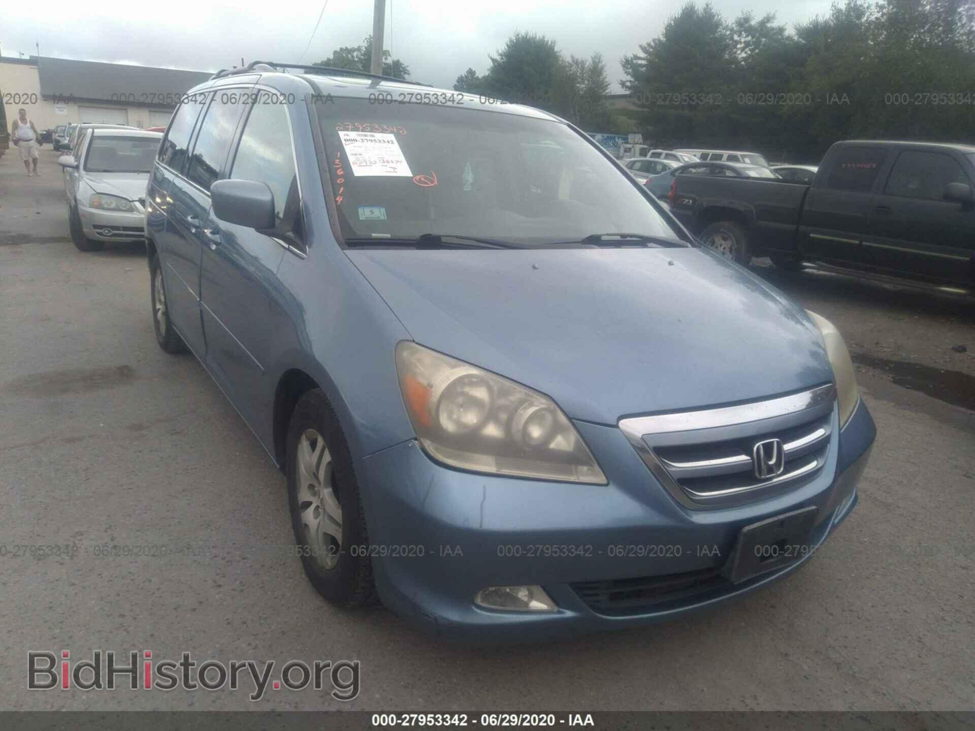 Photo 5FNRL38775B056852 - Honda Odyssey 2005