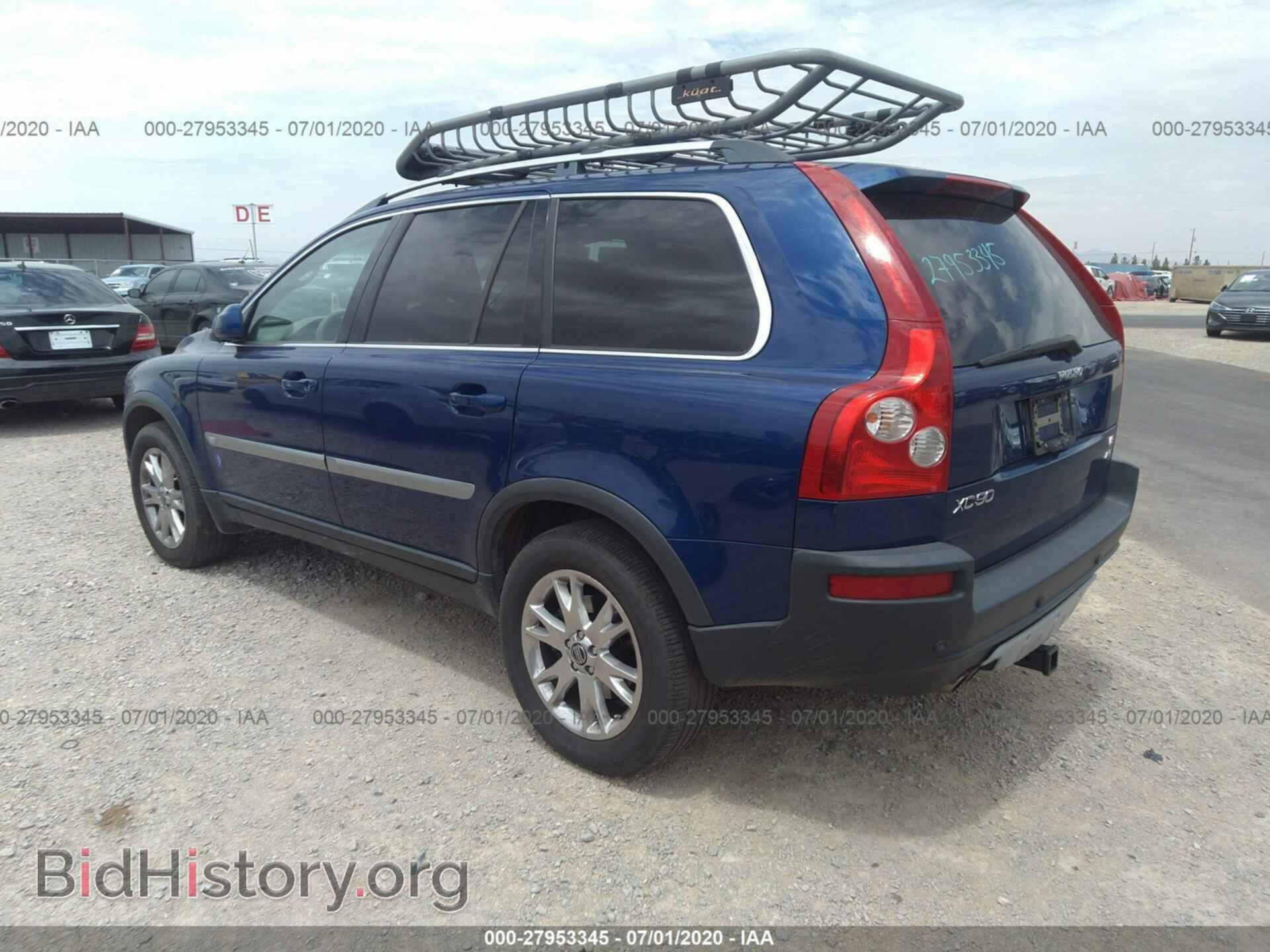 2006 VOLVO XC90 - VIN: YV4CZ852361284879 - Фото 3
