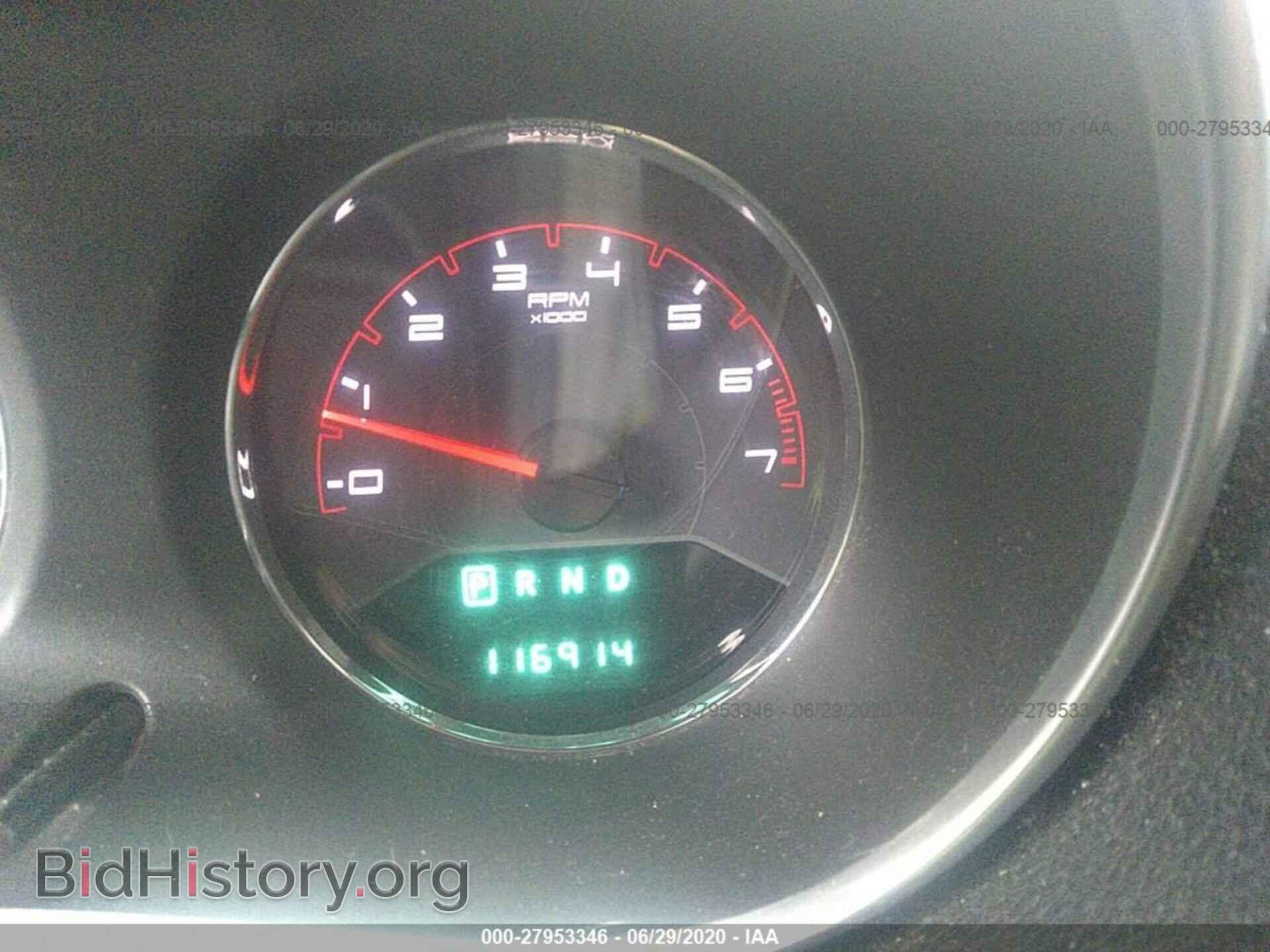 2012 DODGE AVENGER - VIN: 1C3CDZAB5CN310730 - Photo 7