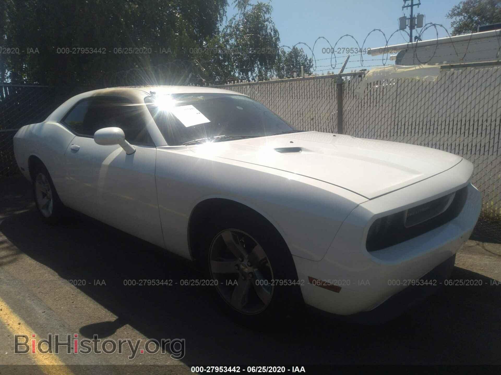 Photo 2C3CDYAG9DH692664 - DODGE CHALLENGER 2013