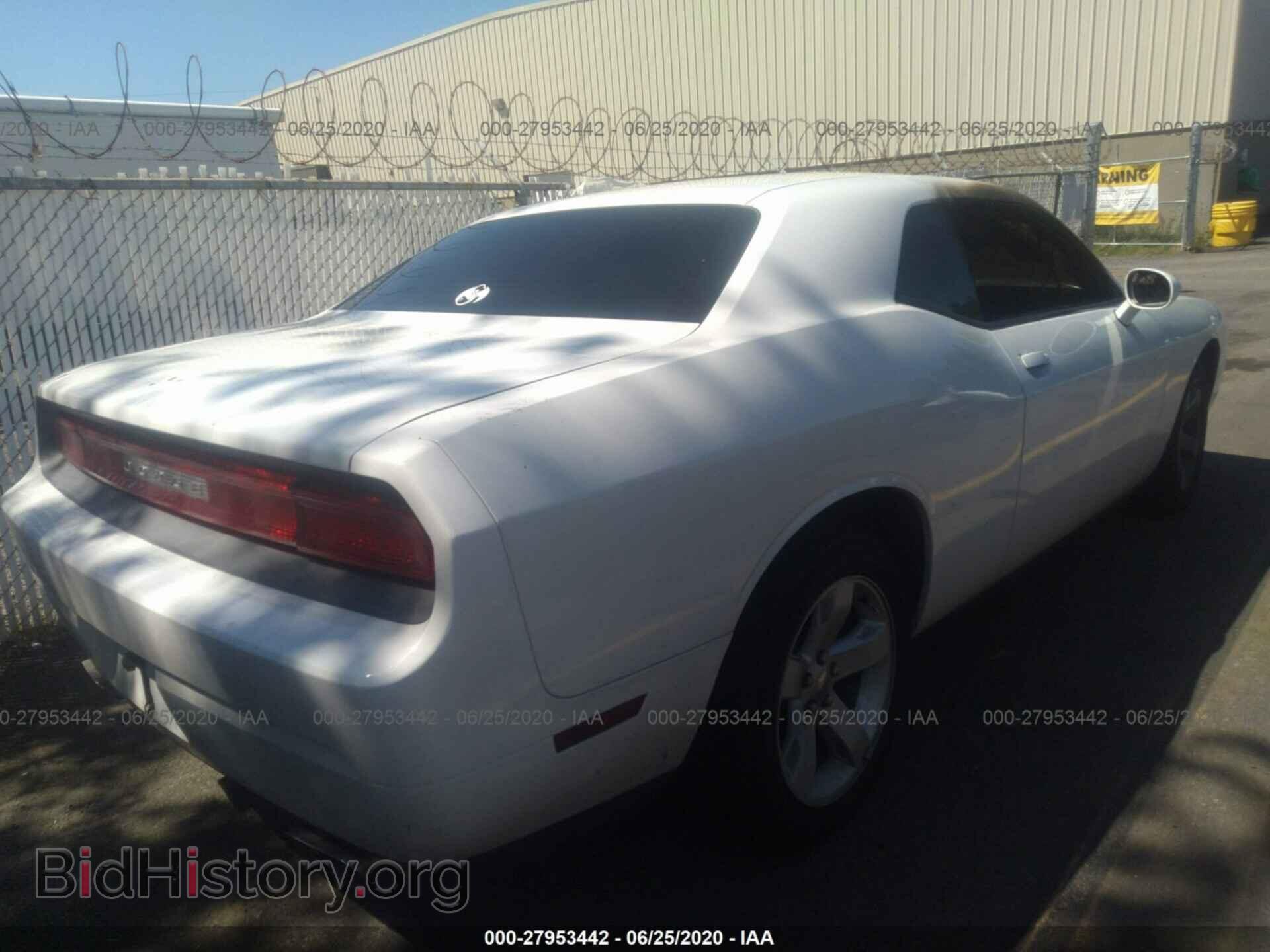 2013 DODGE CHALLENGER - VIN: 2C3CDYAG9DH692664 - Фото 4